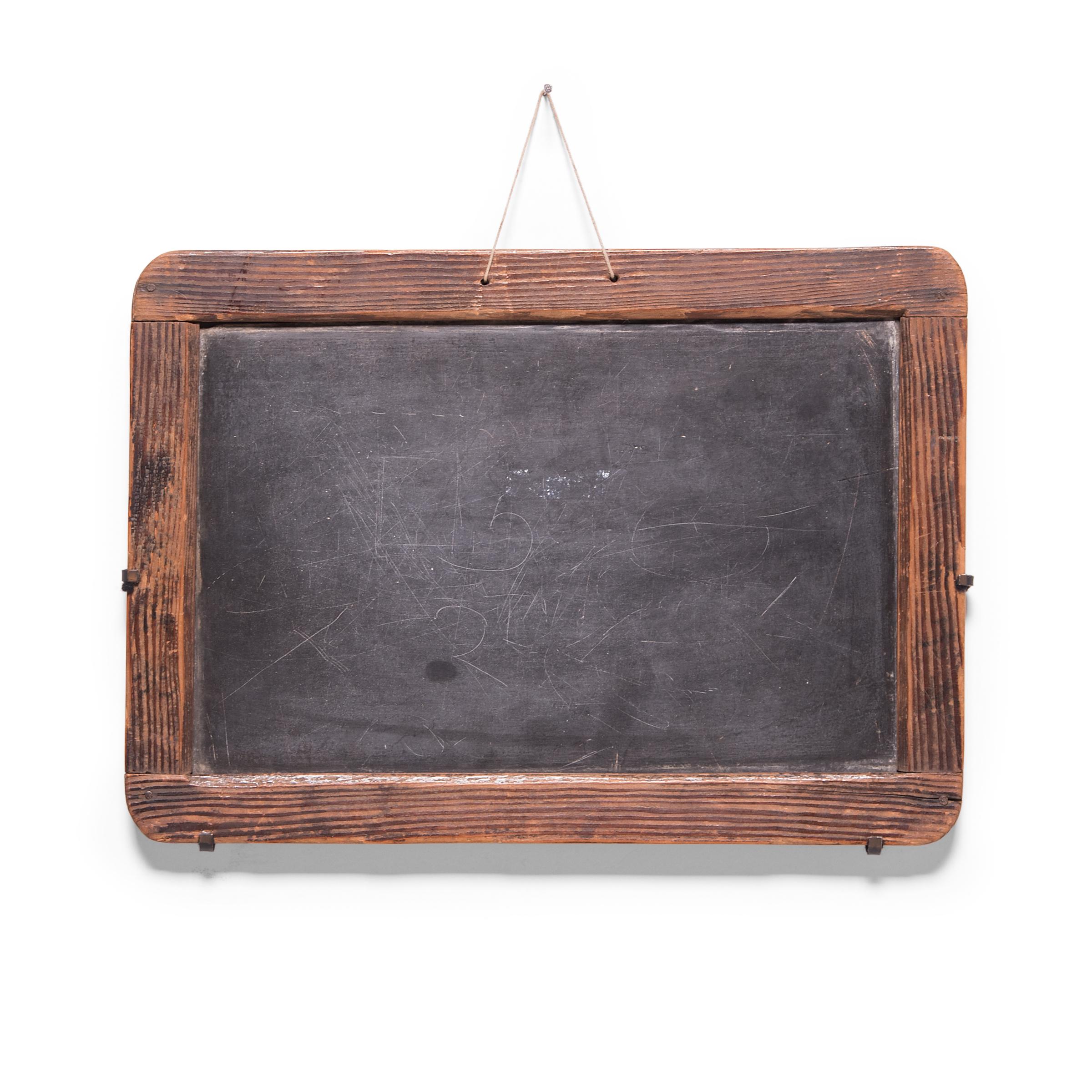 These slate boards would have been used by Qing-dynasty school children as part of the independent studies promoted in provincial academies. While the Ming dynasty can be credited with establishing local schools throughout the empire, it was the