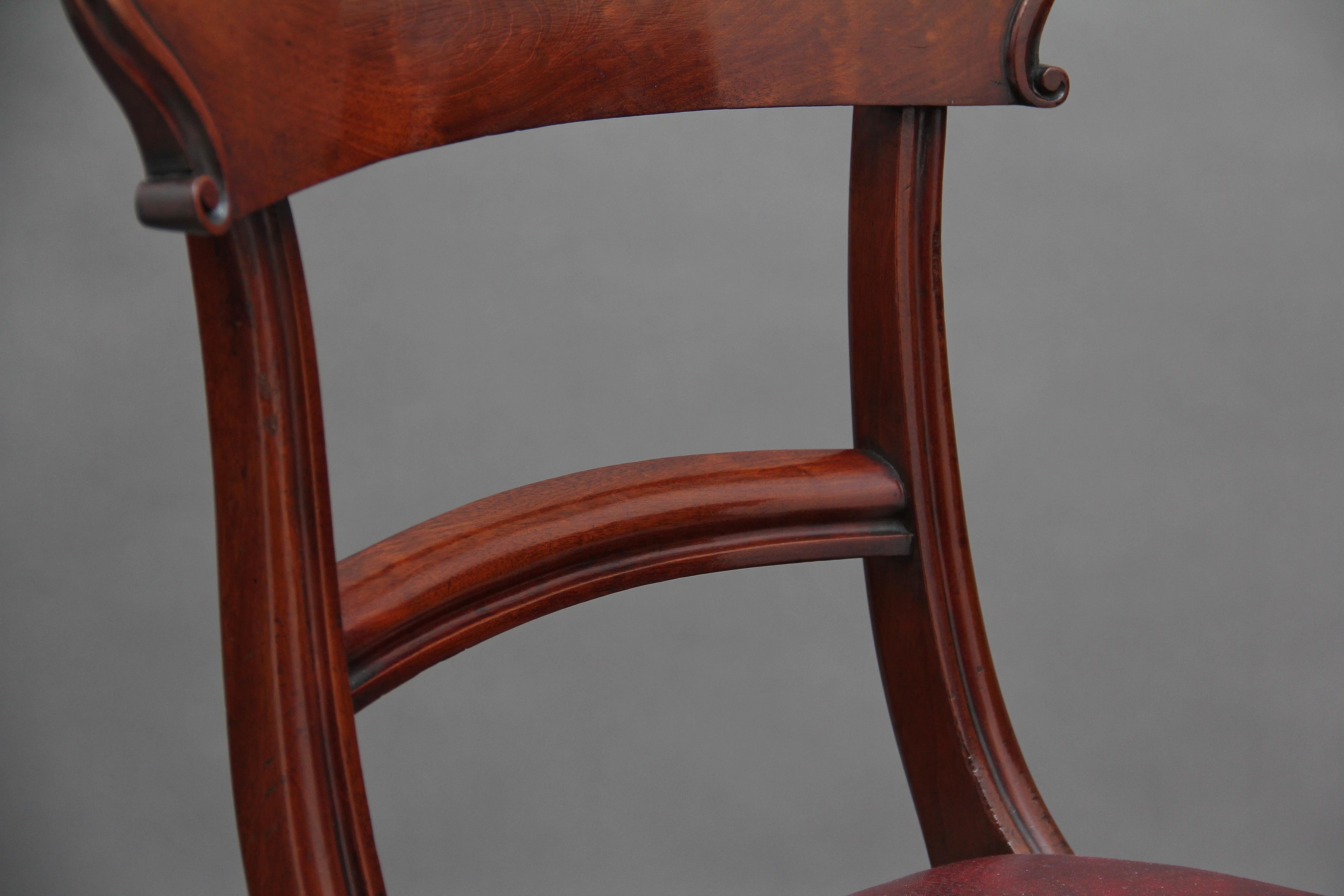Set of Twelve 19th Century Mahogany Dining Chairs 6