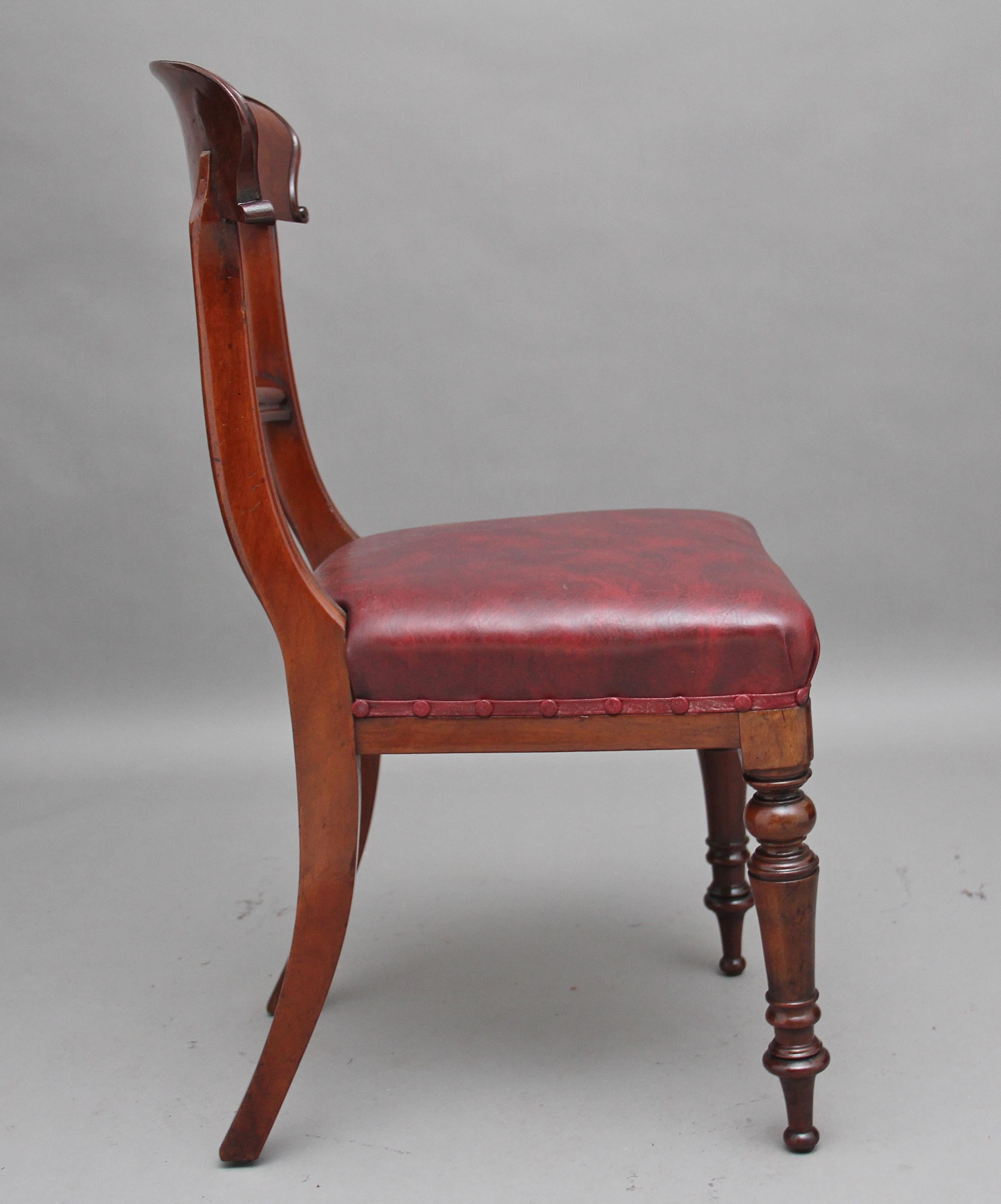 English Set of Twelve 19th Century Mahogany Dining Chairs