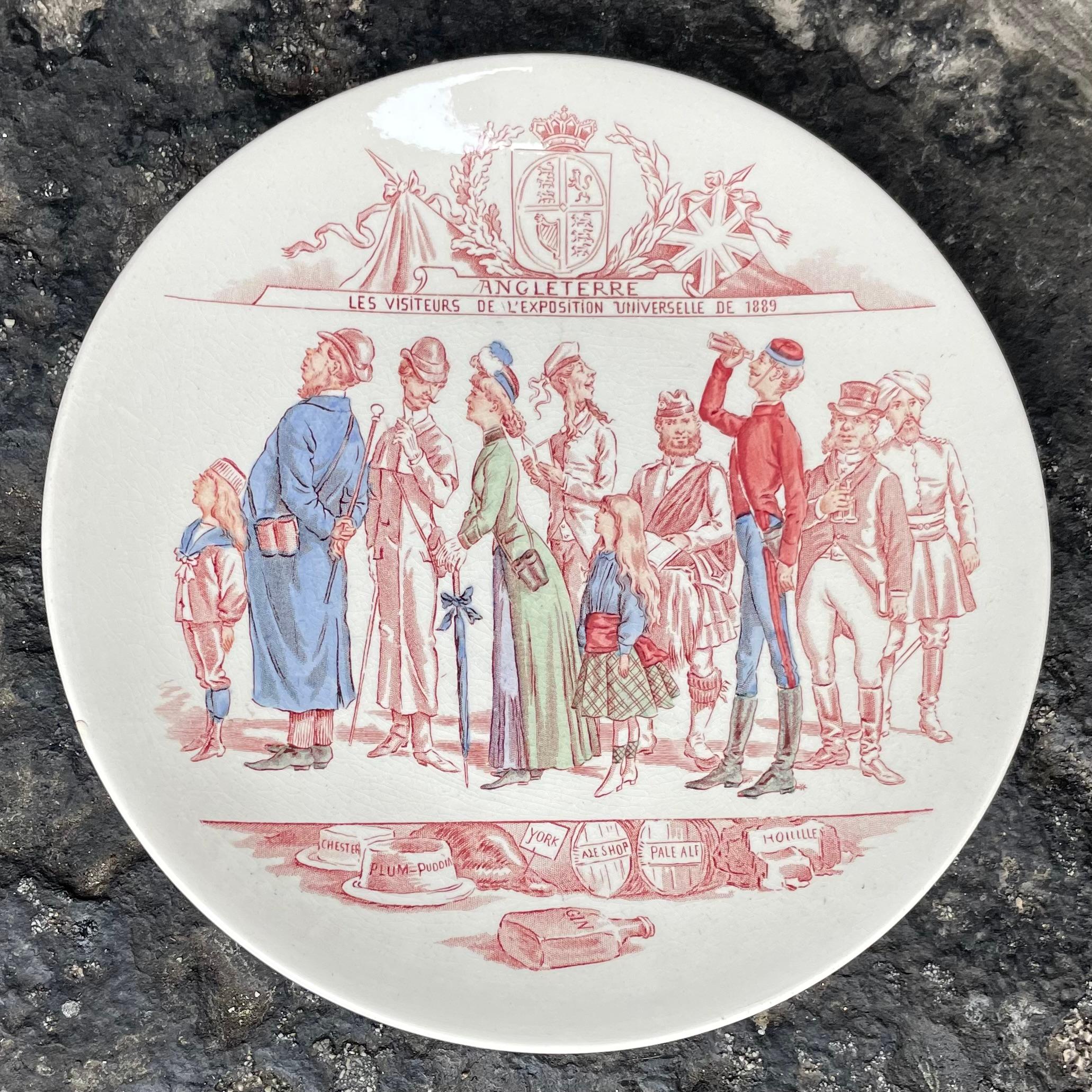 Set of Twelve Paris Exhibition Plates For Sale 5