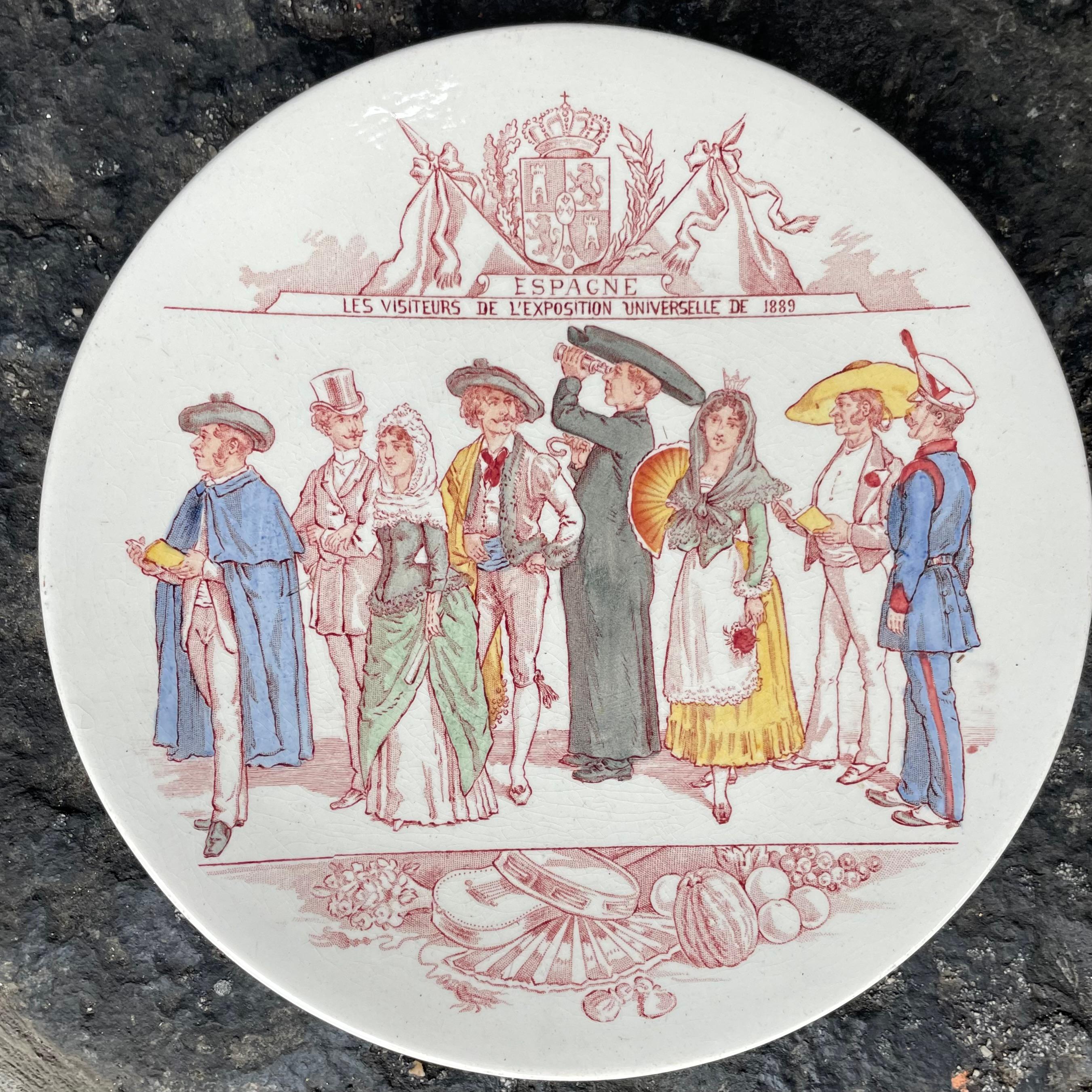 Set of Twelve Paris Exhibition Plates In Good Condition For Sale In New York, NY