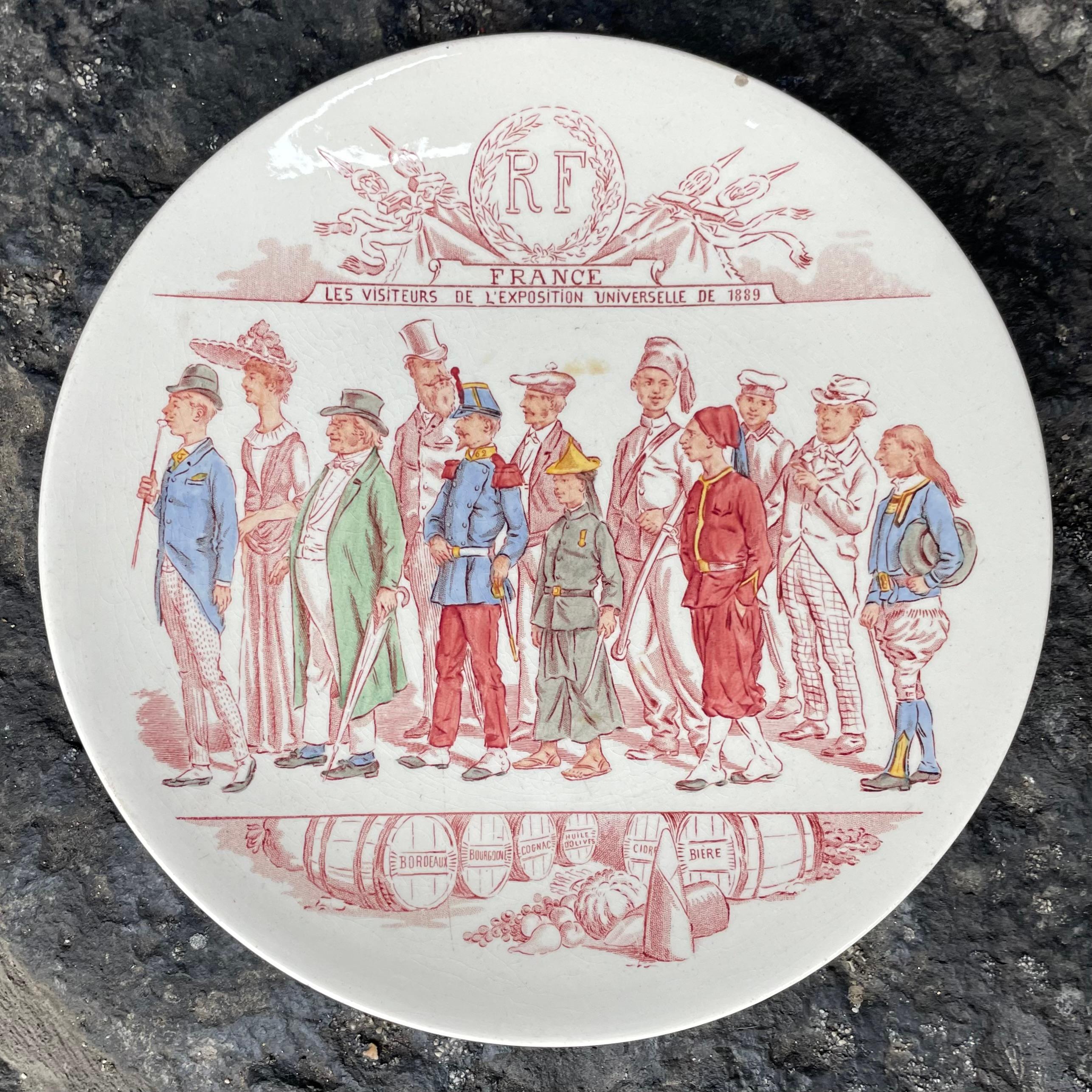 Lote de Doce Platos de la Exposición de París en venta 2