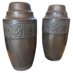 Set of Two 1930s Art Deco Copper Italian Vases 