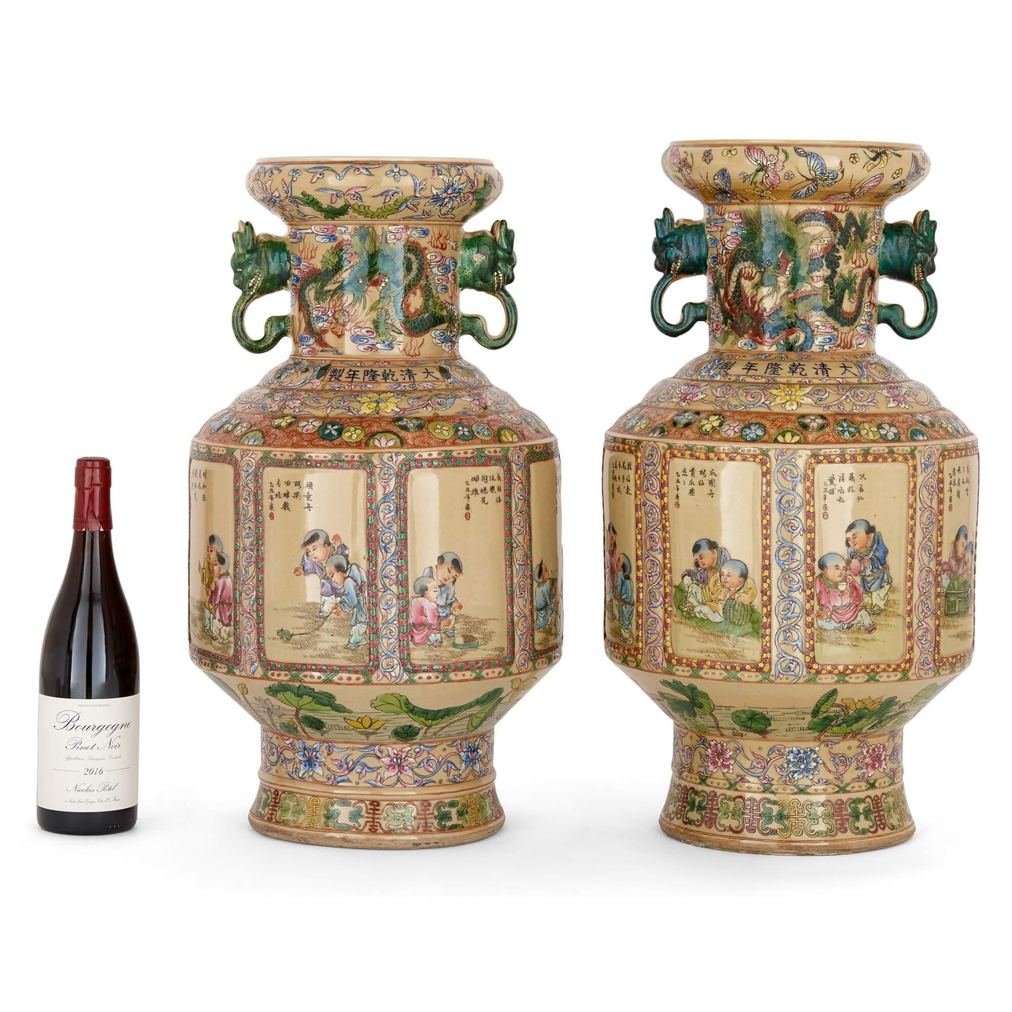 Set of two 19th Century Chinese porcelain vases For Sale at 1stDibs