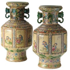 Set of Two 19th Century Chinese Porcelain Vases