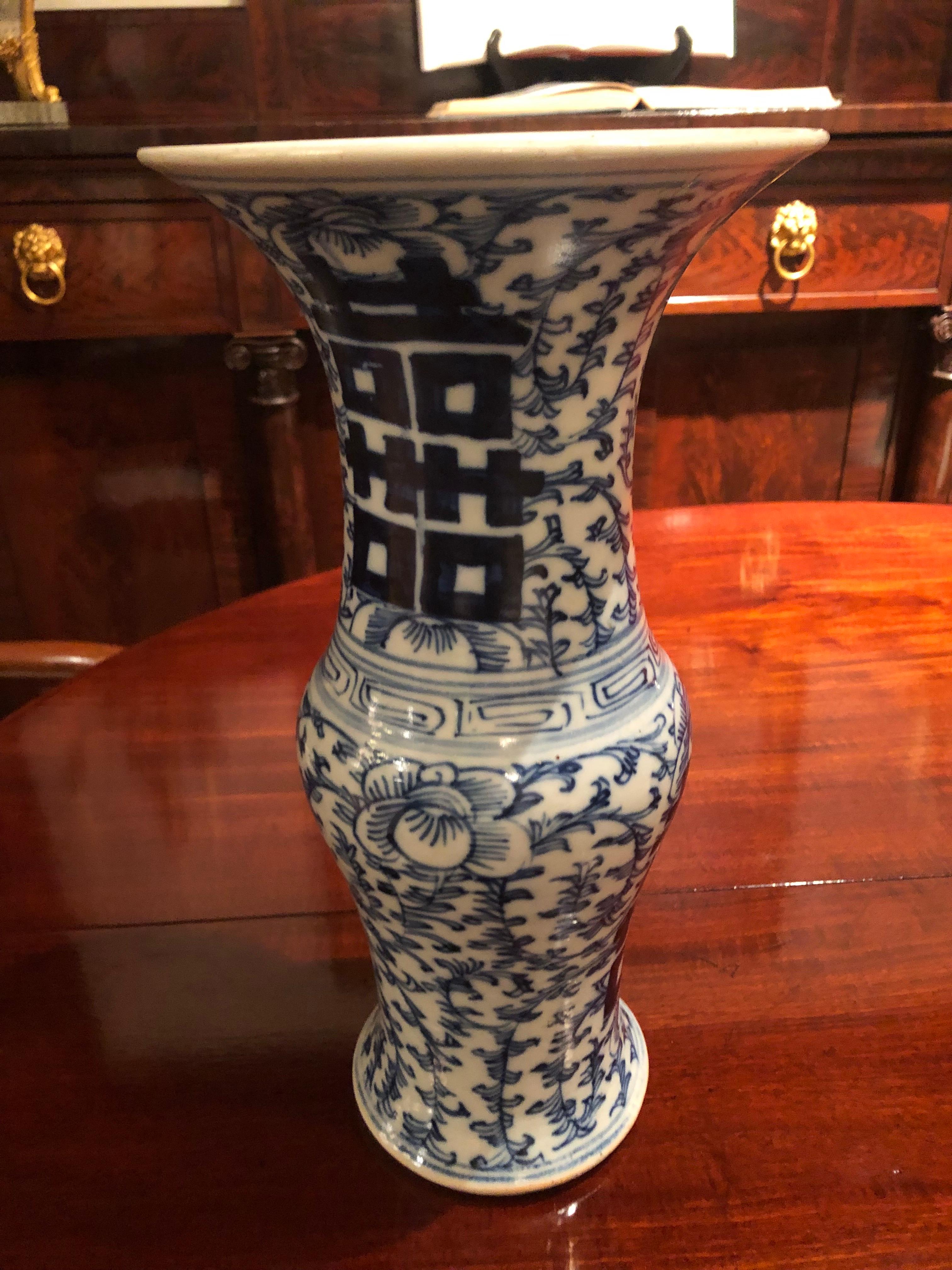 Set of Two 19th Century Qing Chinese Porcelain Blue and White Gu-Form Vases 6