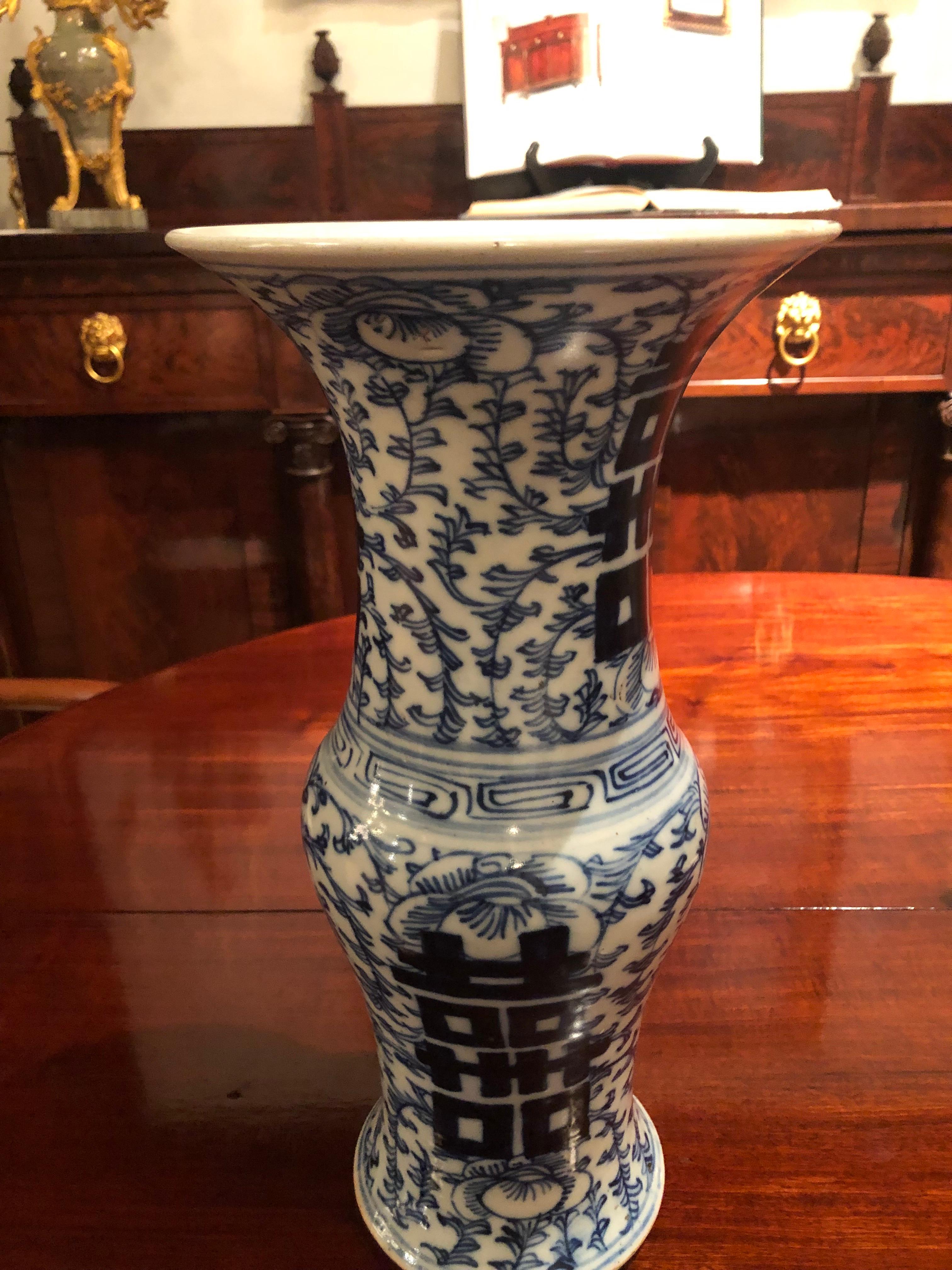 Set of Two 19th Century Qing Chinese Porcelain Blue and White Gu-Form Vases 7