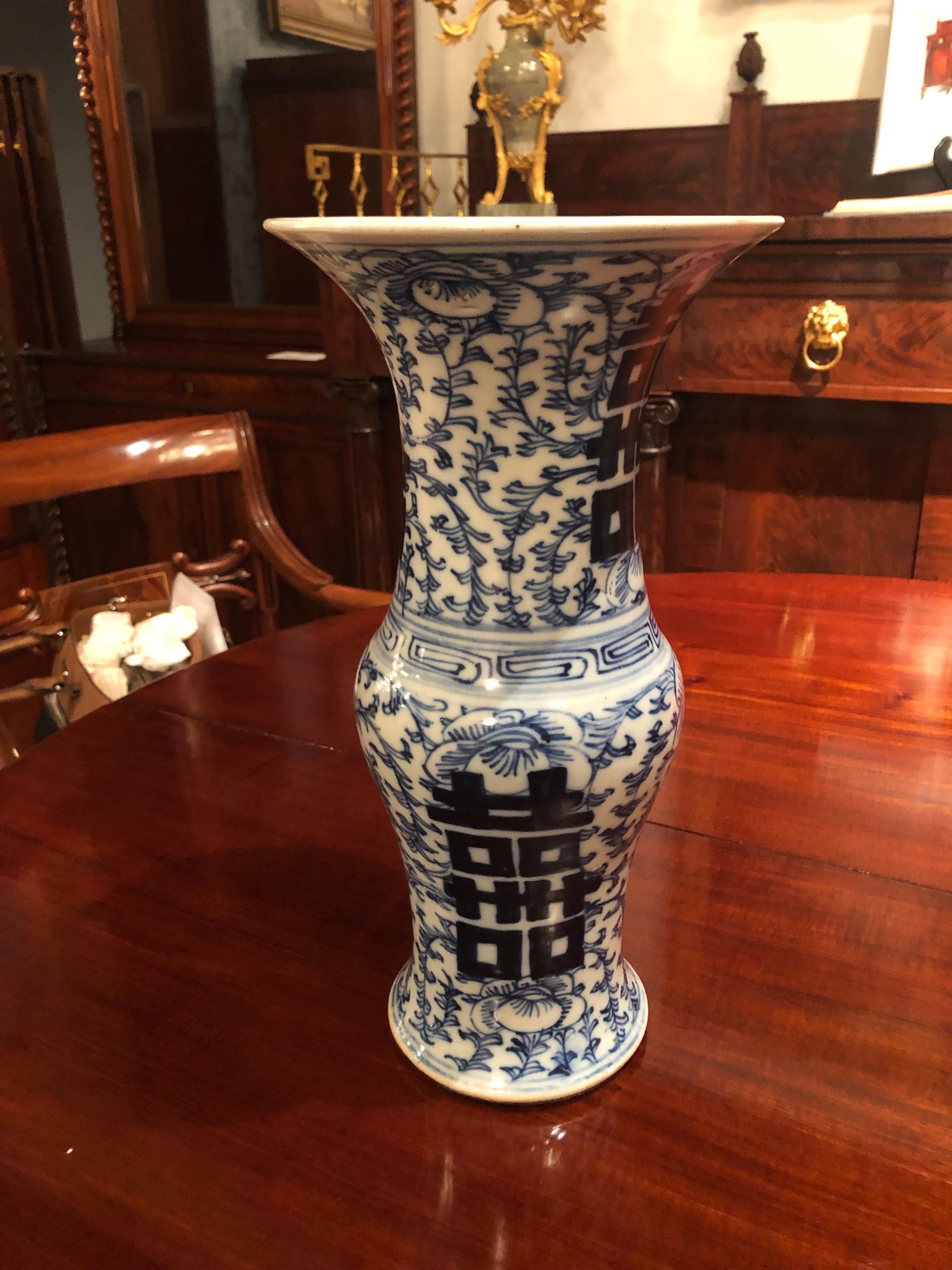 Set of Two 19th Century Qing Chinese Porcelain Blue and White Gu-Form Vases 8