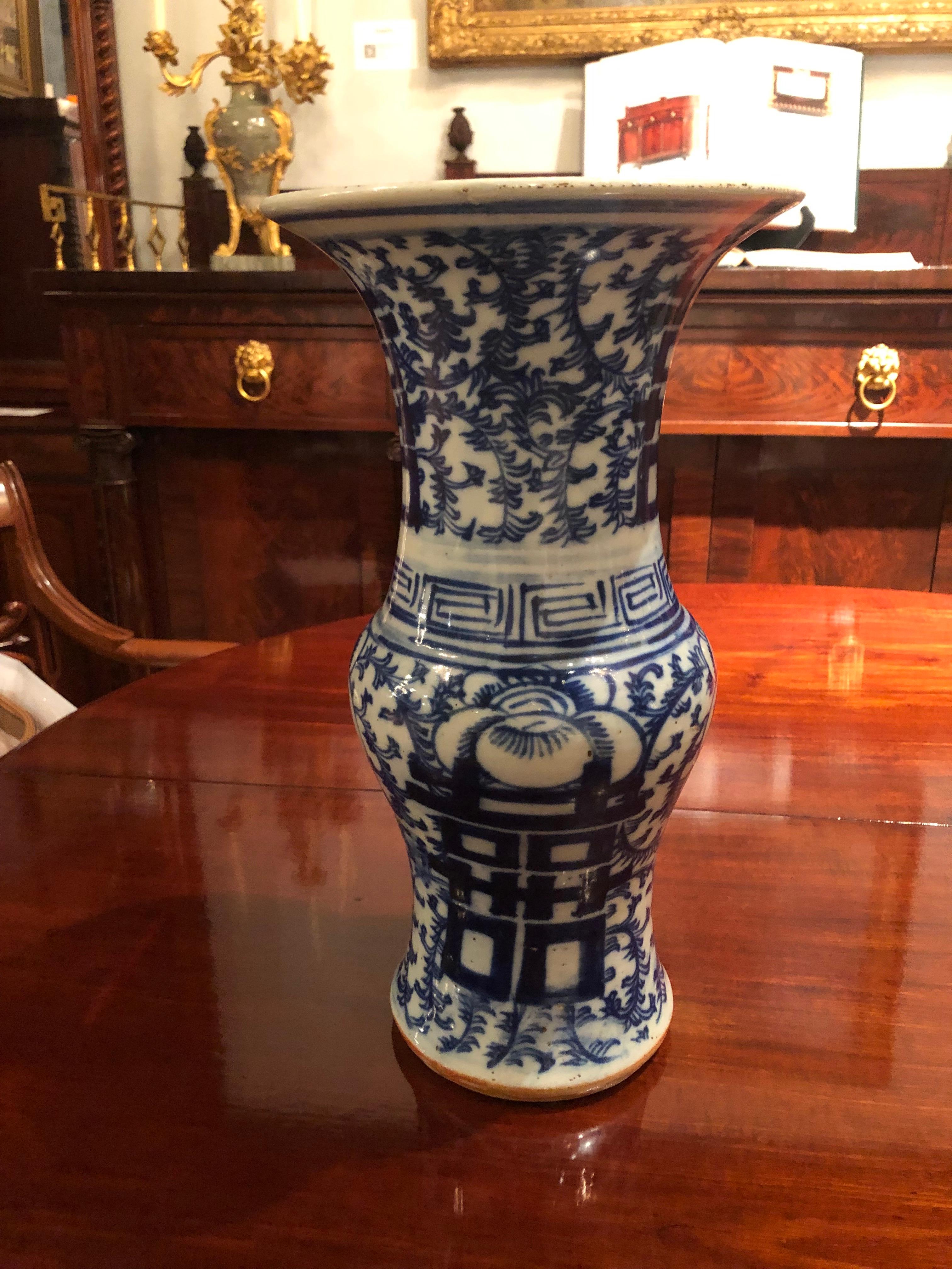 Set of Two 19th Century Qing Chinese Porcelain Blue and White Gu-Form Vases 2