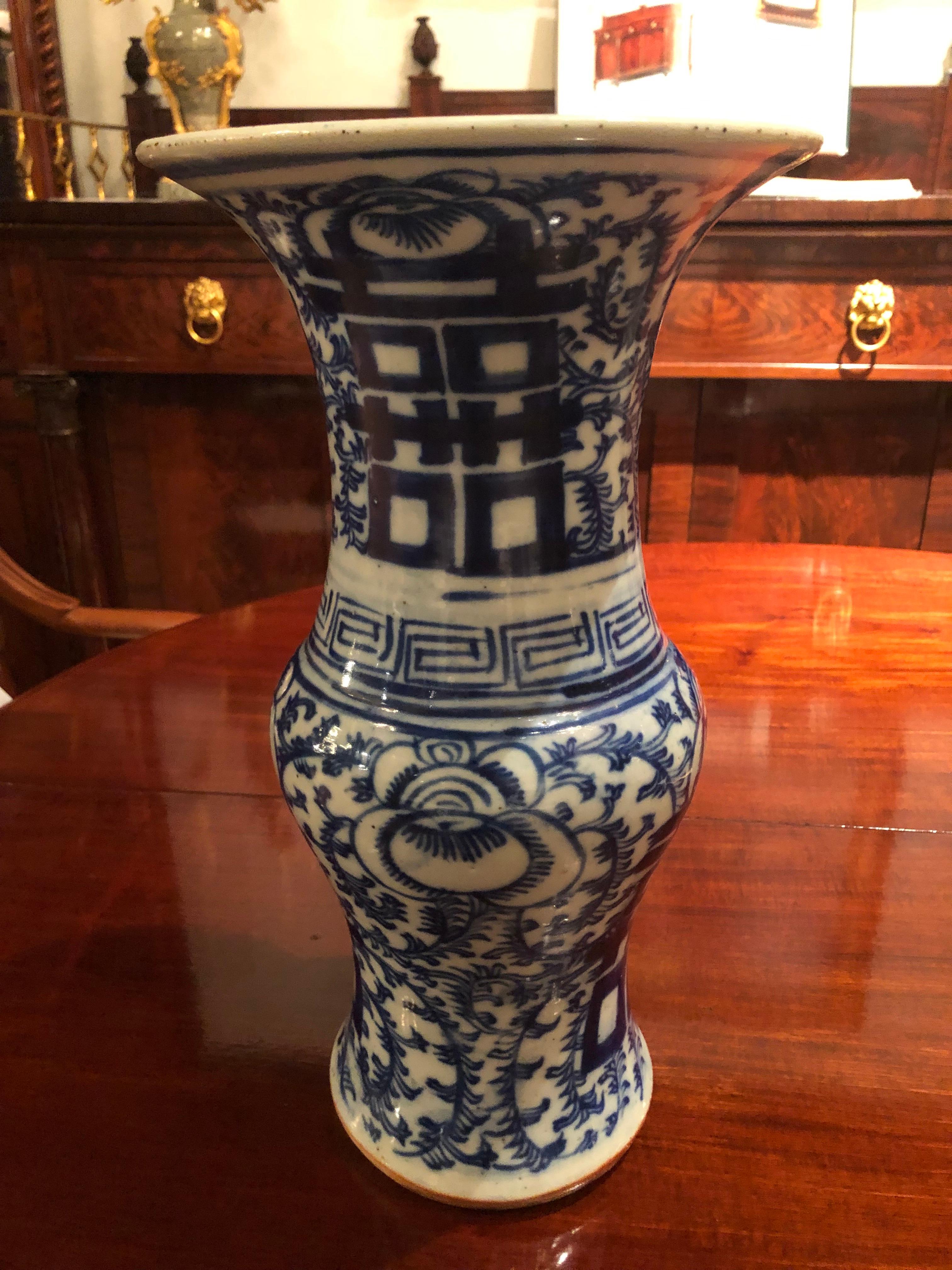 Set of Two 19th Century Qing Chinese Porcelain Blue and White Gu-Form Vases 3