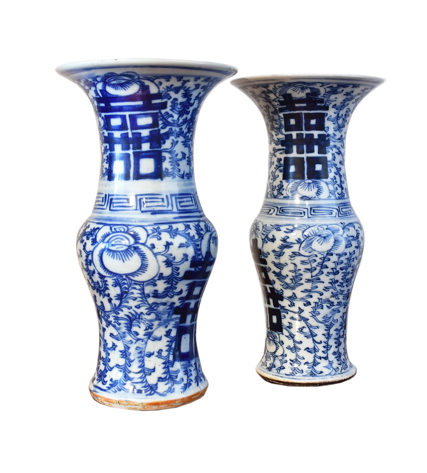 Hand-Painted Set of Two 19th Century Qing Chinese Porcelain Blue and White Gu-Form Vases