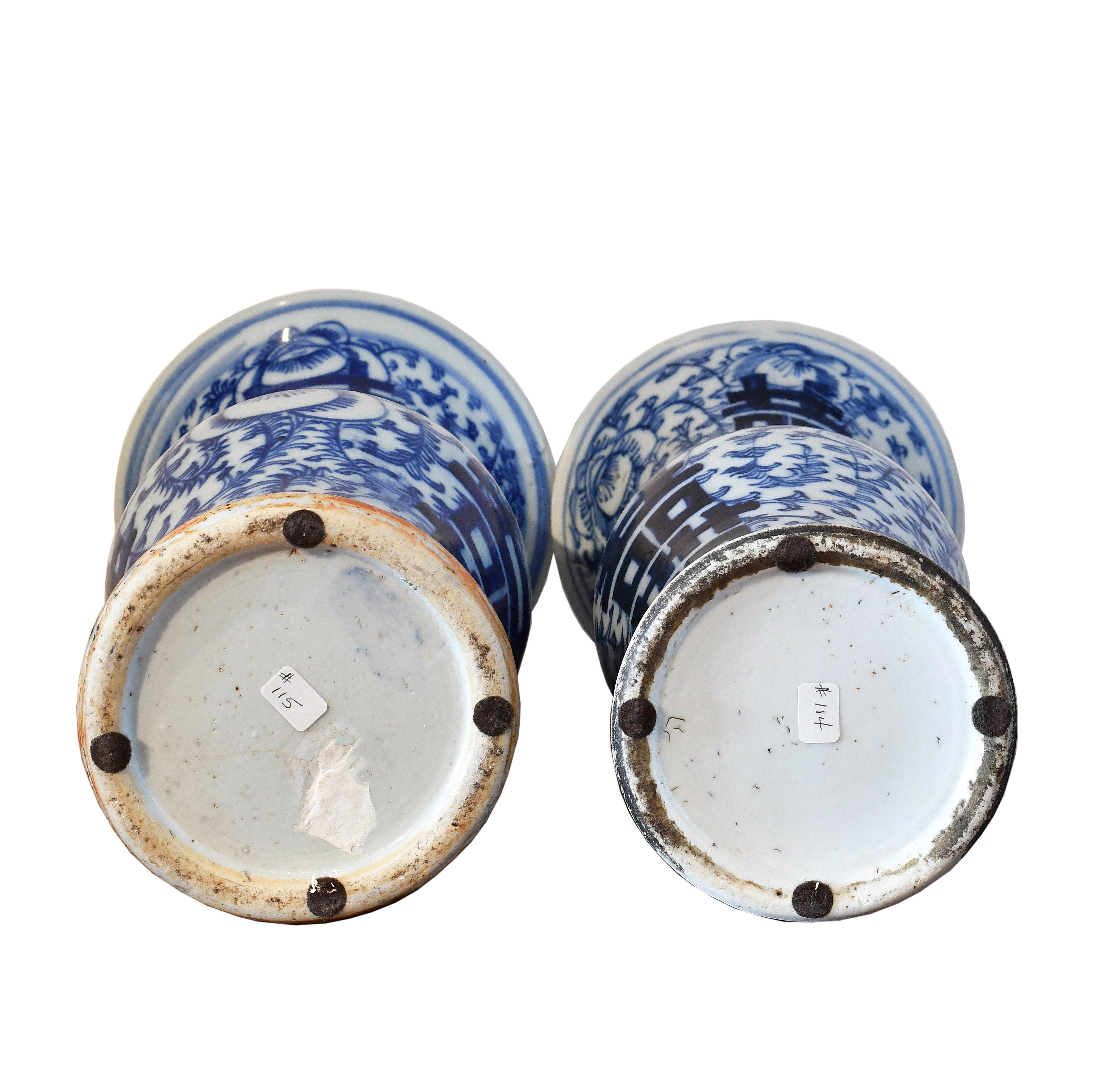 Set of Two 19th Century Qing Chinese Porcelain Blue and White Gu-Form Vases In Good Condition In Miami, FL