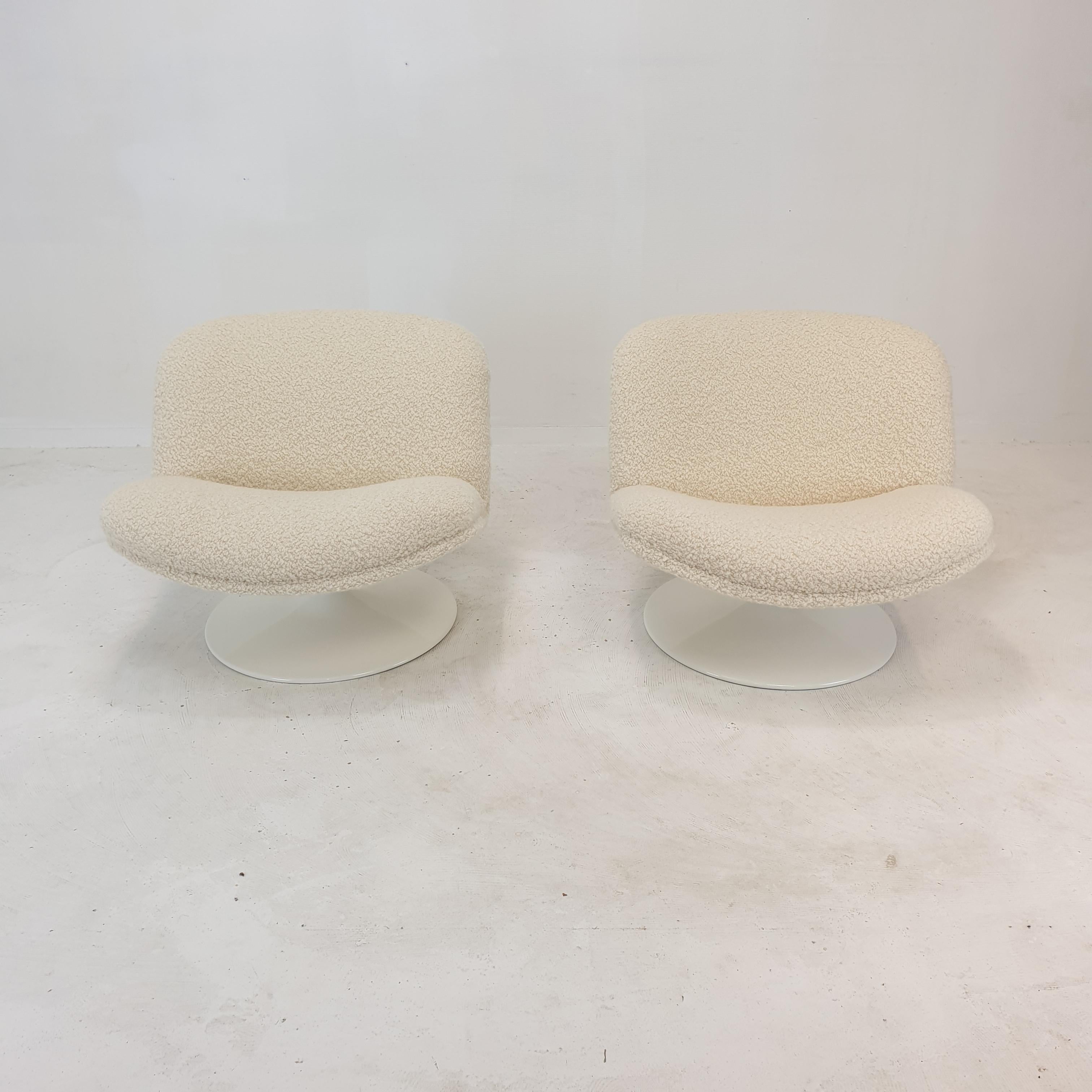 Mid-Century Modern Set of Two 