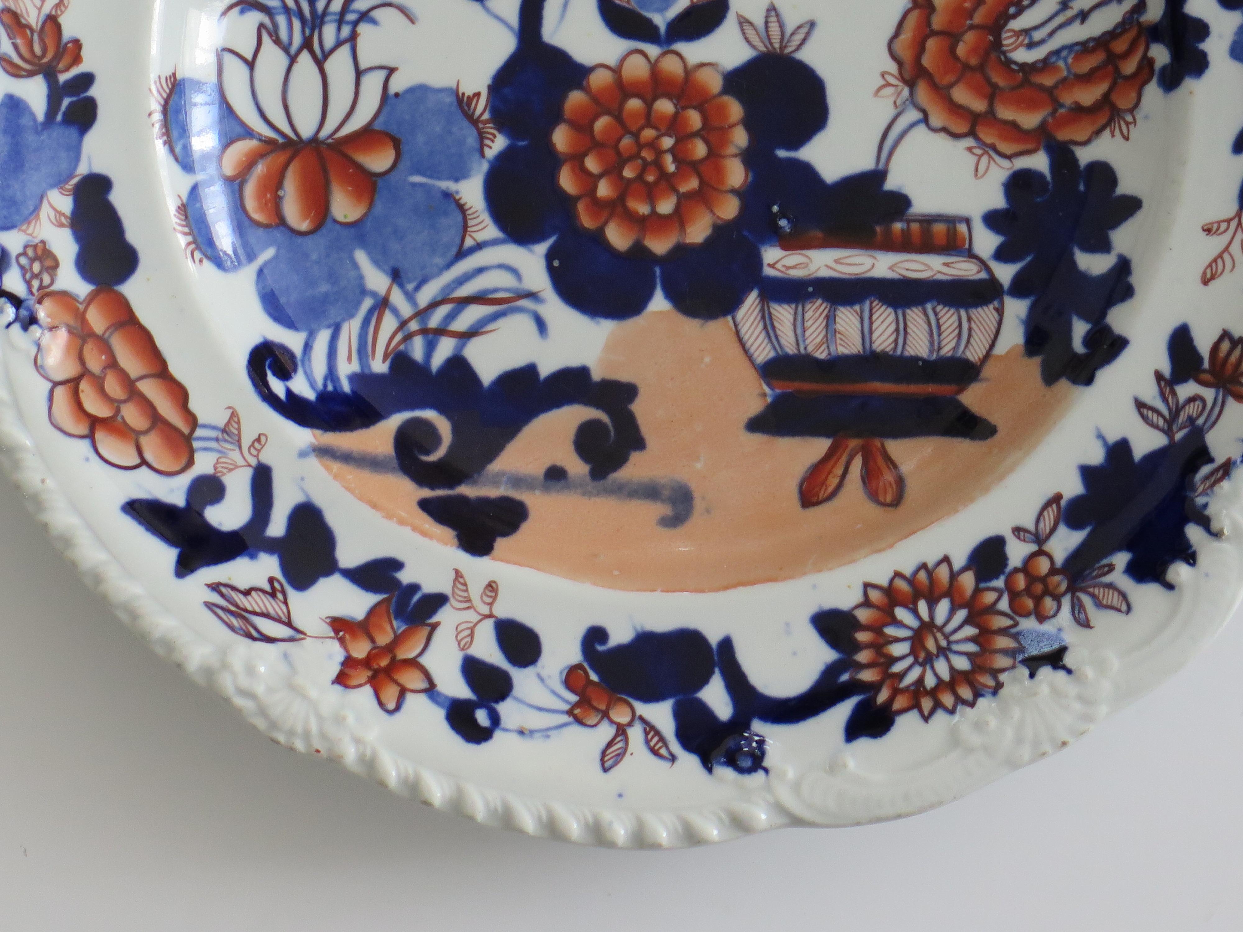 Set of TWO (A) Georgian Masons Ironstone Desert Plates Basket Japan Ptn, Ca 1818 For Sale 4