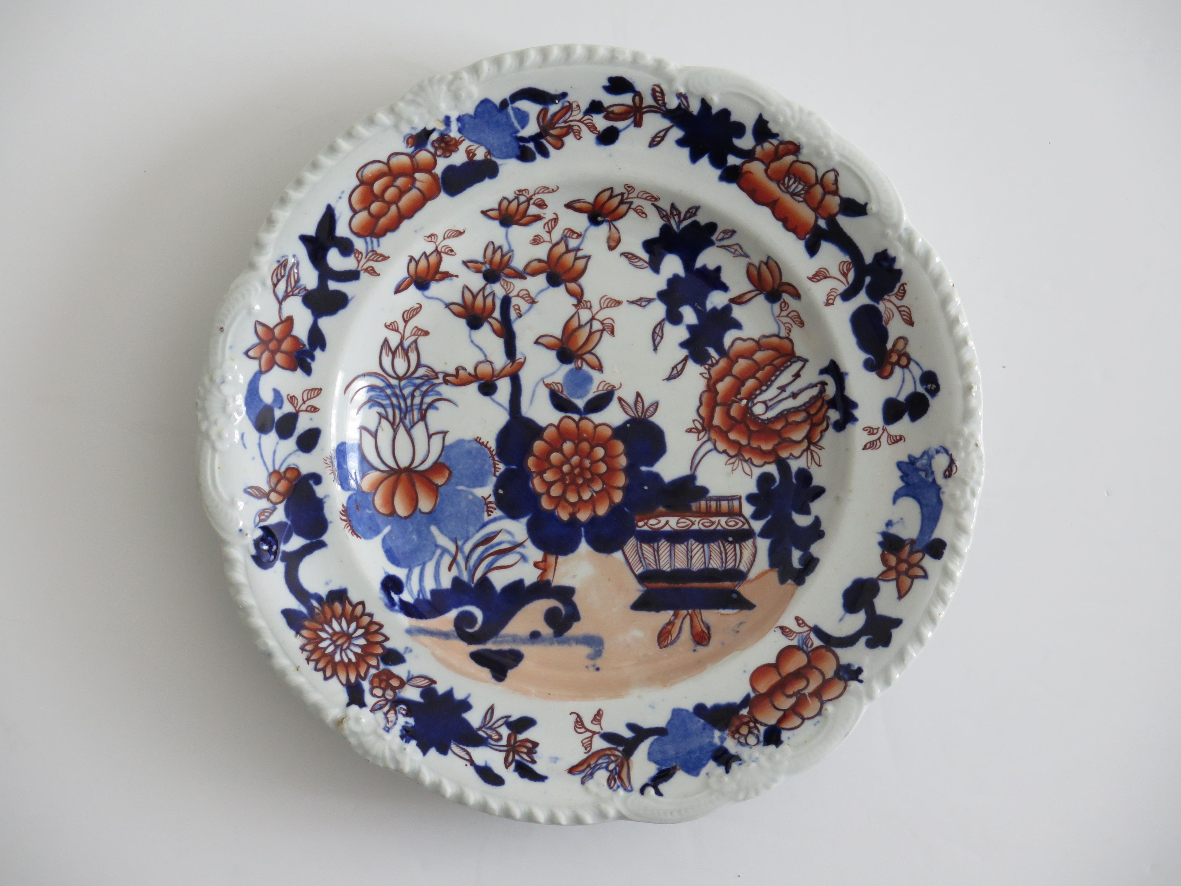 Set of TWO (A) Georgian Masons Ironstone Desert Plates Basket Japan Ptn, Ca 1818 For Sale 6