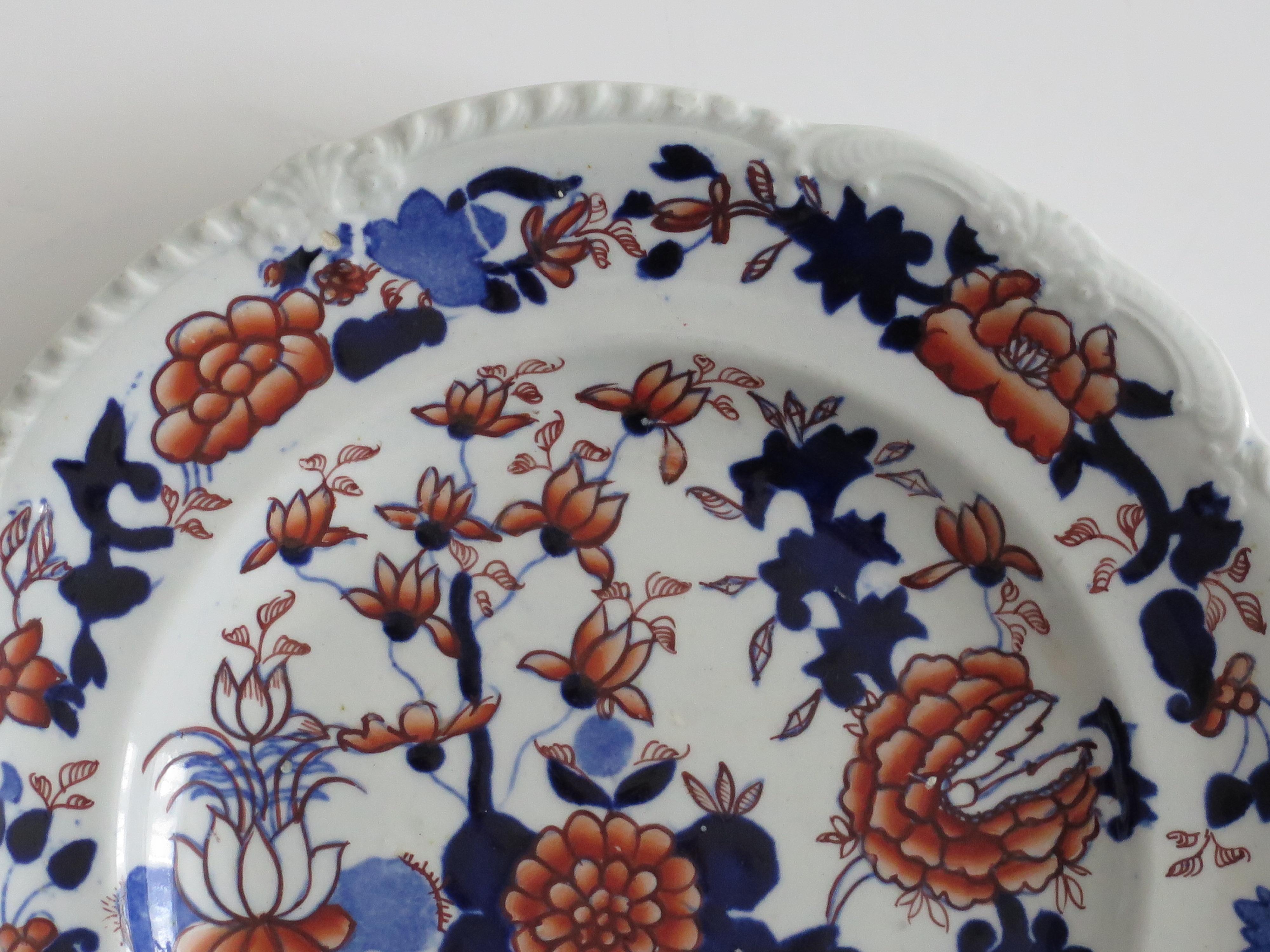 Set of TWO (A) Georgian Masons Ironstone Desert Plates Basket Japan Ptn, Ca 1818 For Sale 7