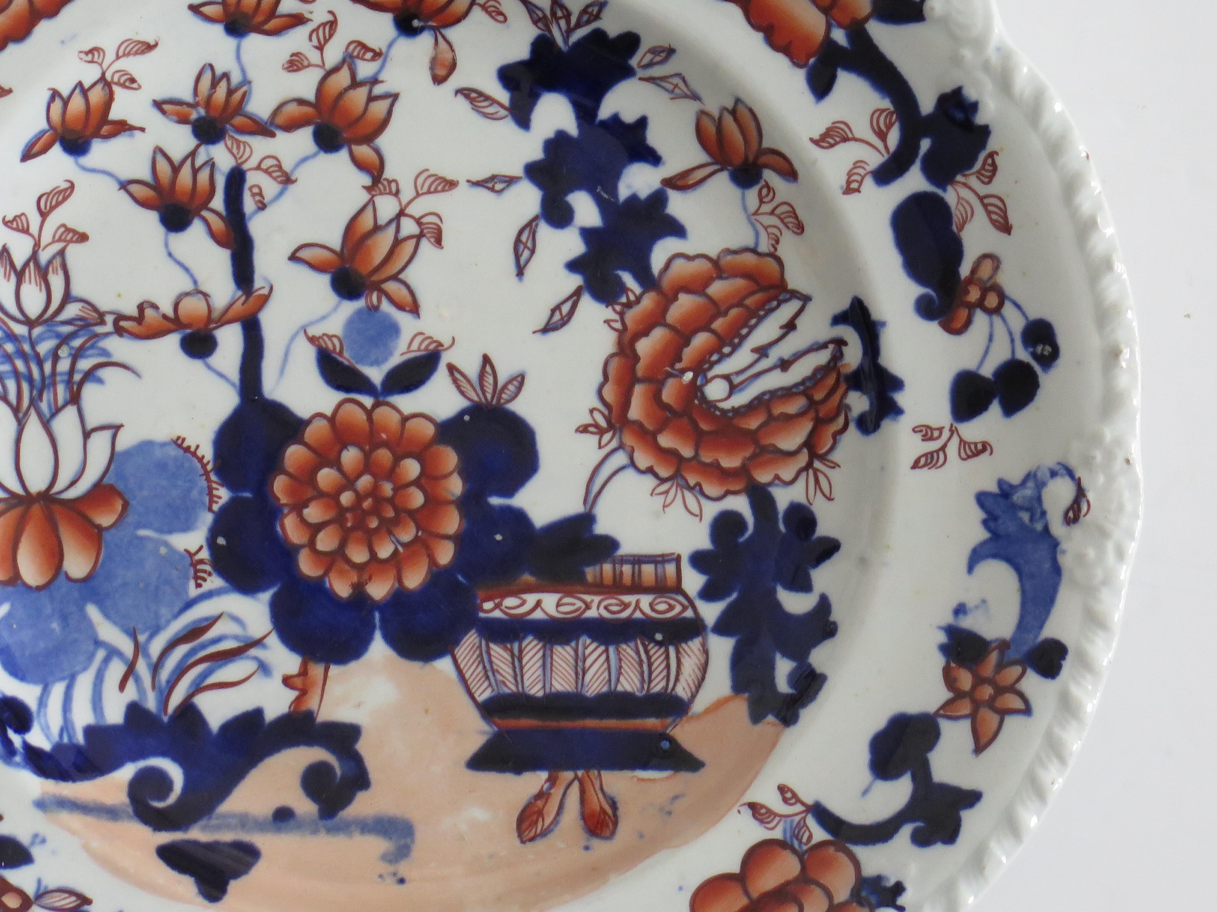 Set of TWO (A) Georgian Masons Ironstone Desert Plates Basket Japan Ptn, Ca 1818 For Sale 8