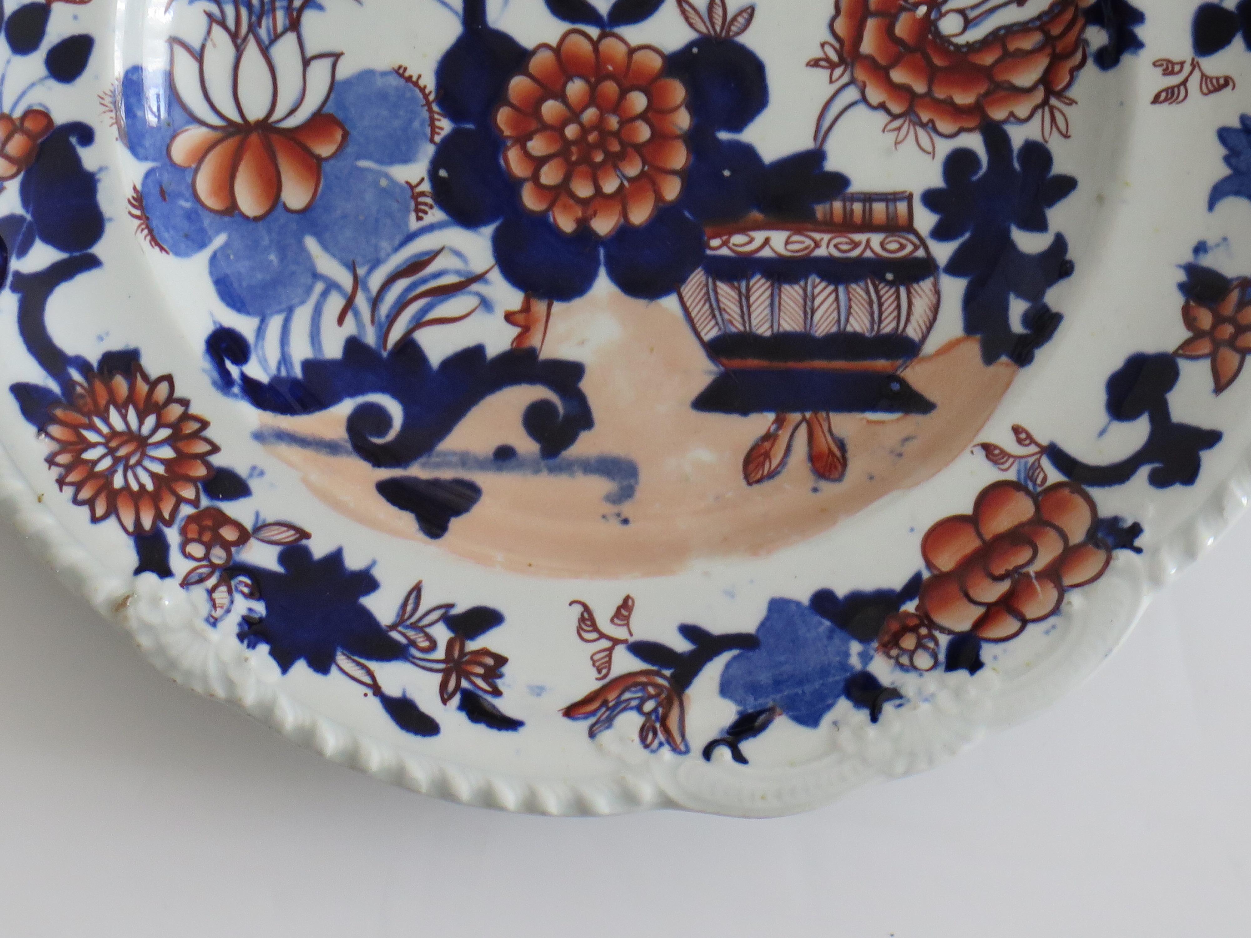 Set of TWO (A) Georgian Masons Ironstone Desert Plates Basket Japan Ptn, Ca 1818 For Sale 9