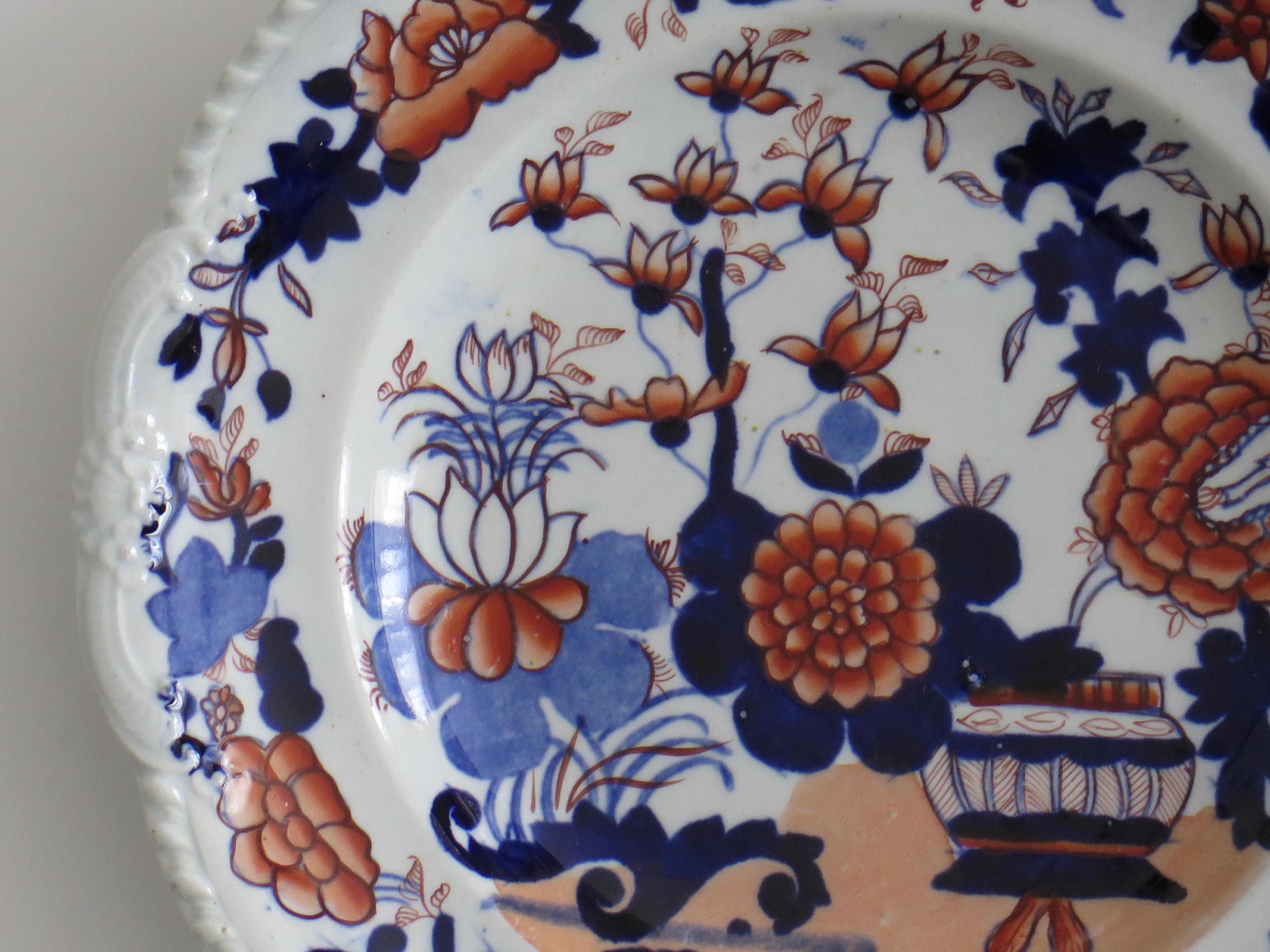 Set of TWO (A) Georgian Masons Ironstone Desert Plates Basket Japan Ptn, Ca 1818 For Sale 10
