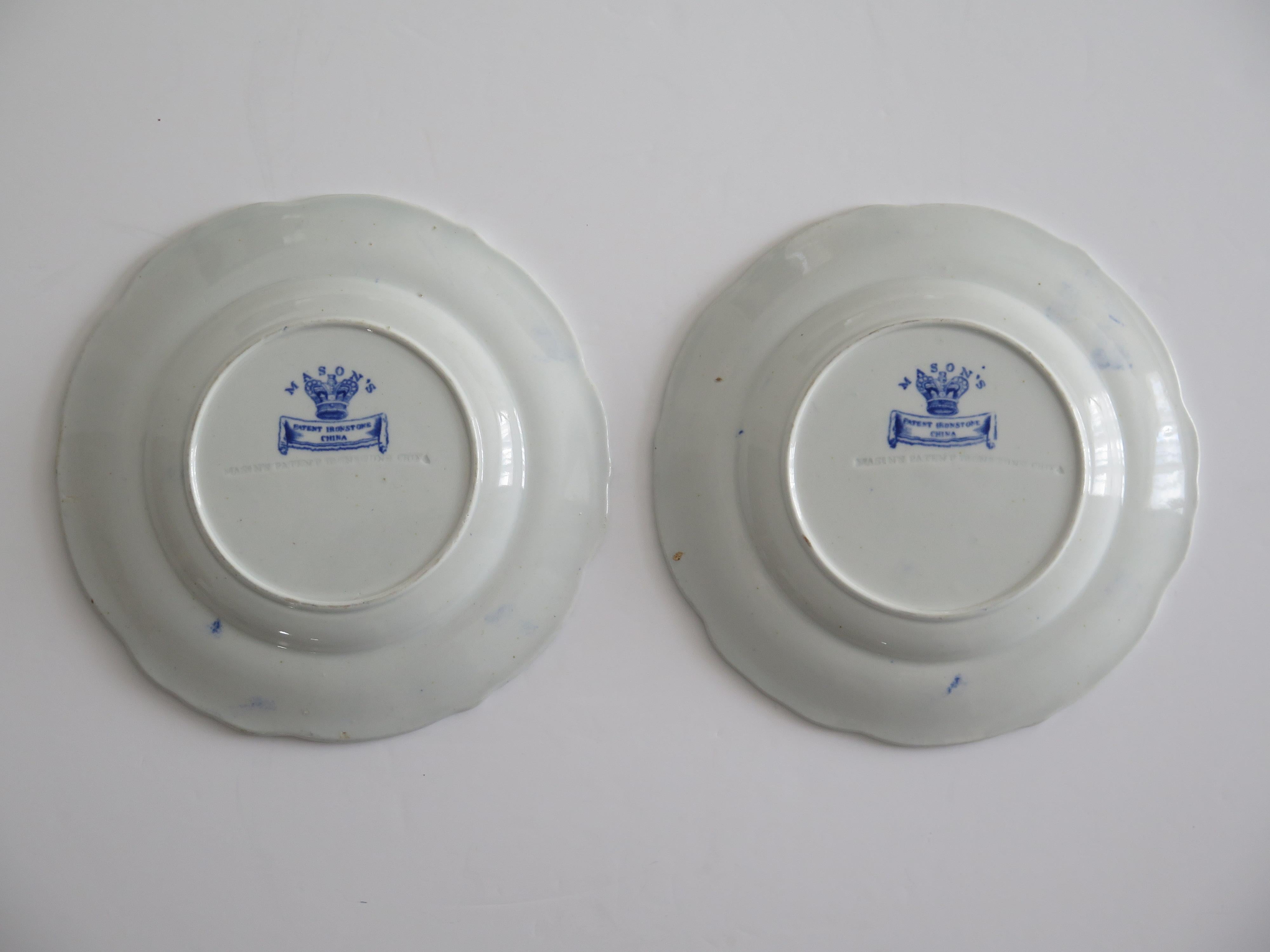 Set of TWO (A) Georgian Masons Ironstone Desert Plates Basket Japan Ptn, Ca 1818 For Sale 11