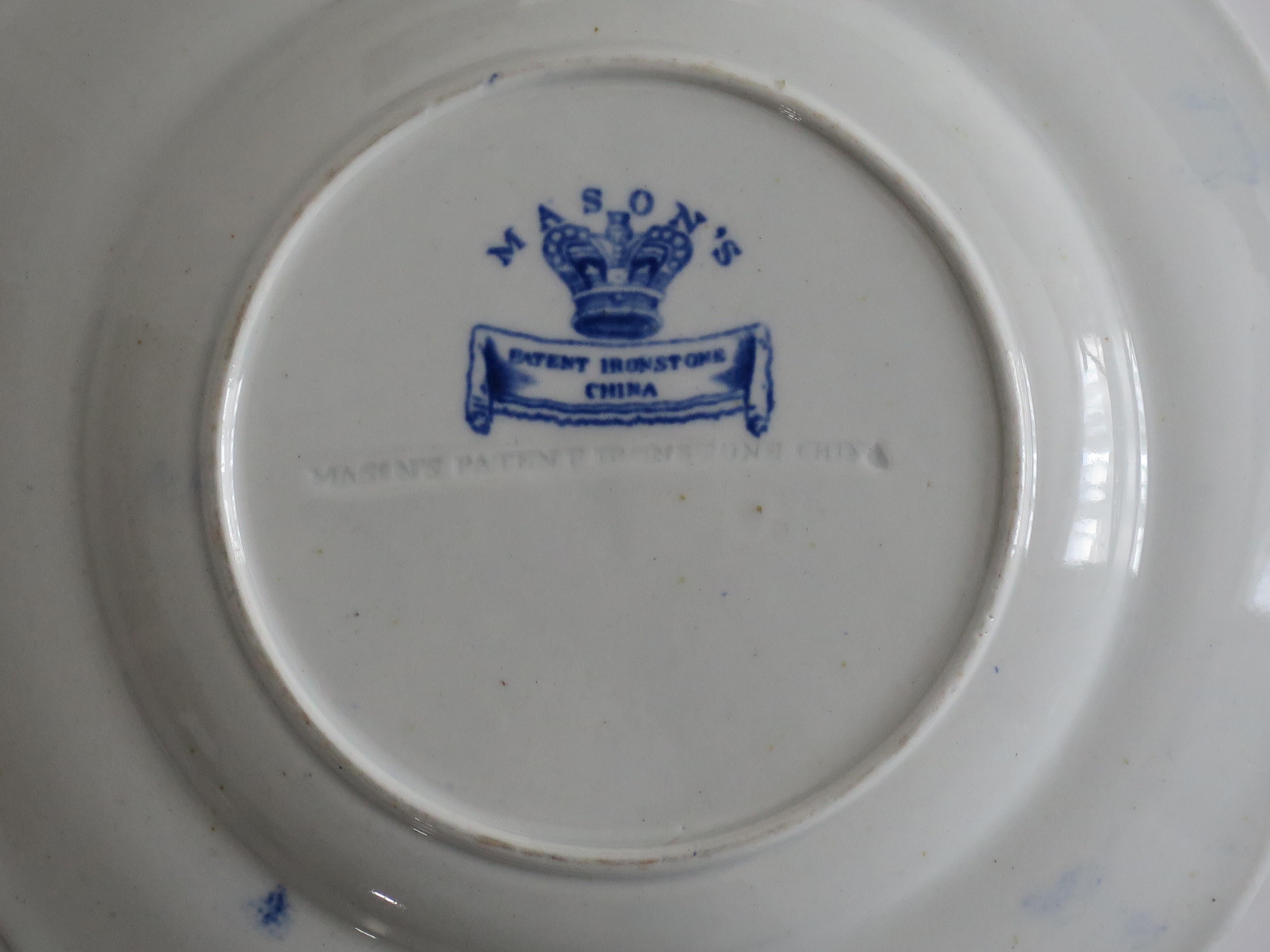 Set of TWO (A) Georgian Masons Ironstone Desert Plates Basket Japan Ptn, Ca 1818 For Sale 12