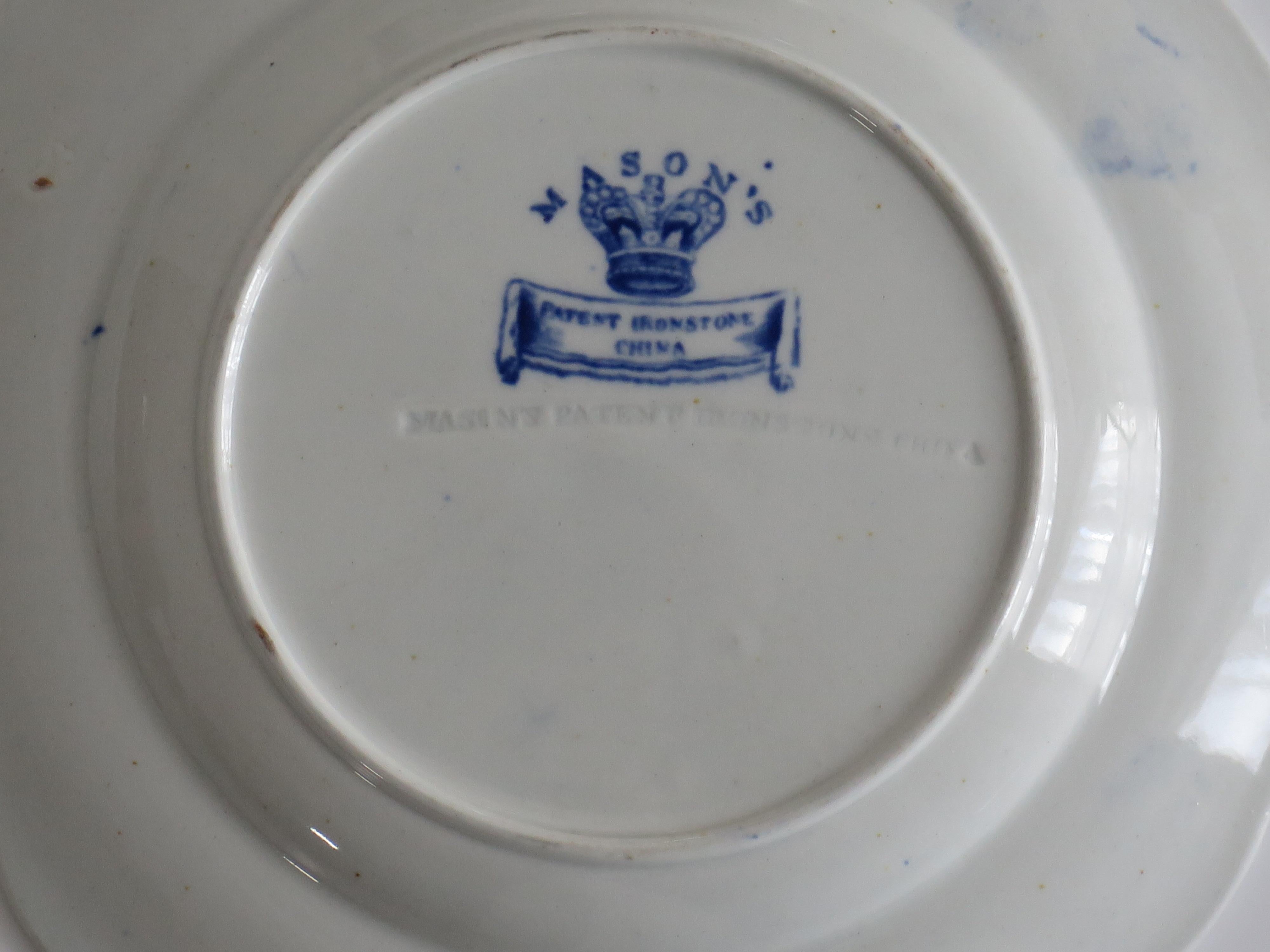 Set of TWO (A) Georgian Masons Ironstone Desert Plates Basket Japan Ptn, Ca 1818 For Sale 13
