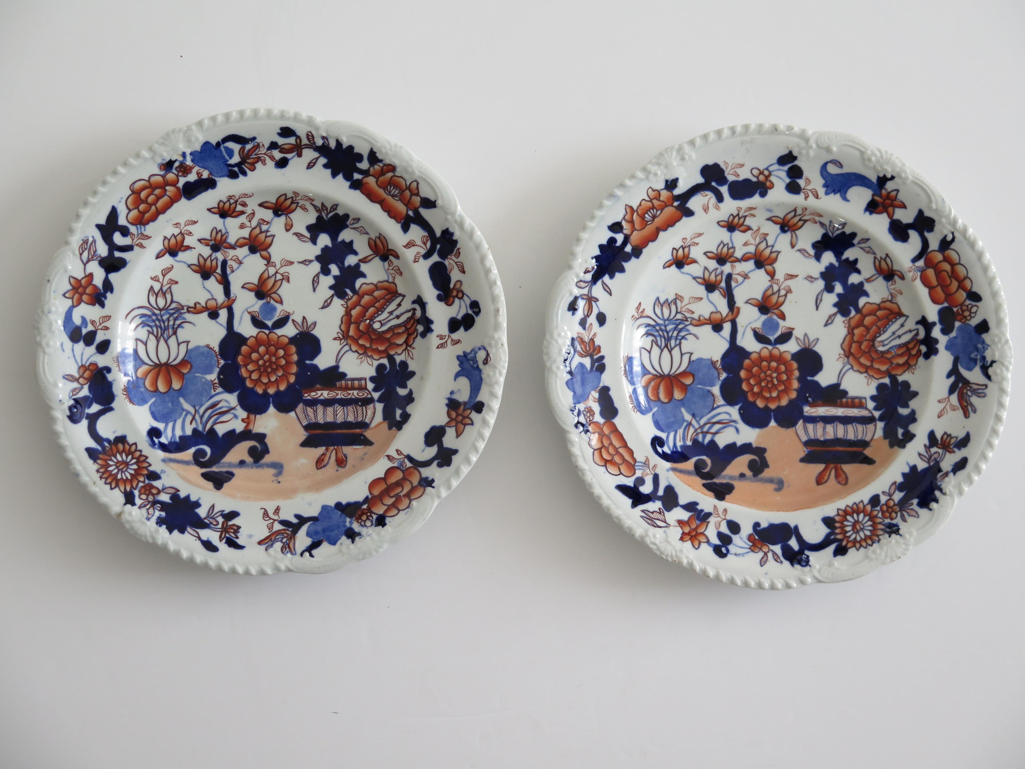 This is a good set of TWO early desert plates, all in the Basket Japan pattern, made by Mason's Ironstone, Lane Delph, England and dating to circa 1815-1820.

The plates are well potted with a circular shape, a moulded rim and sit on a low