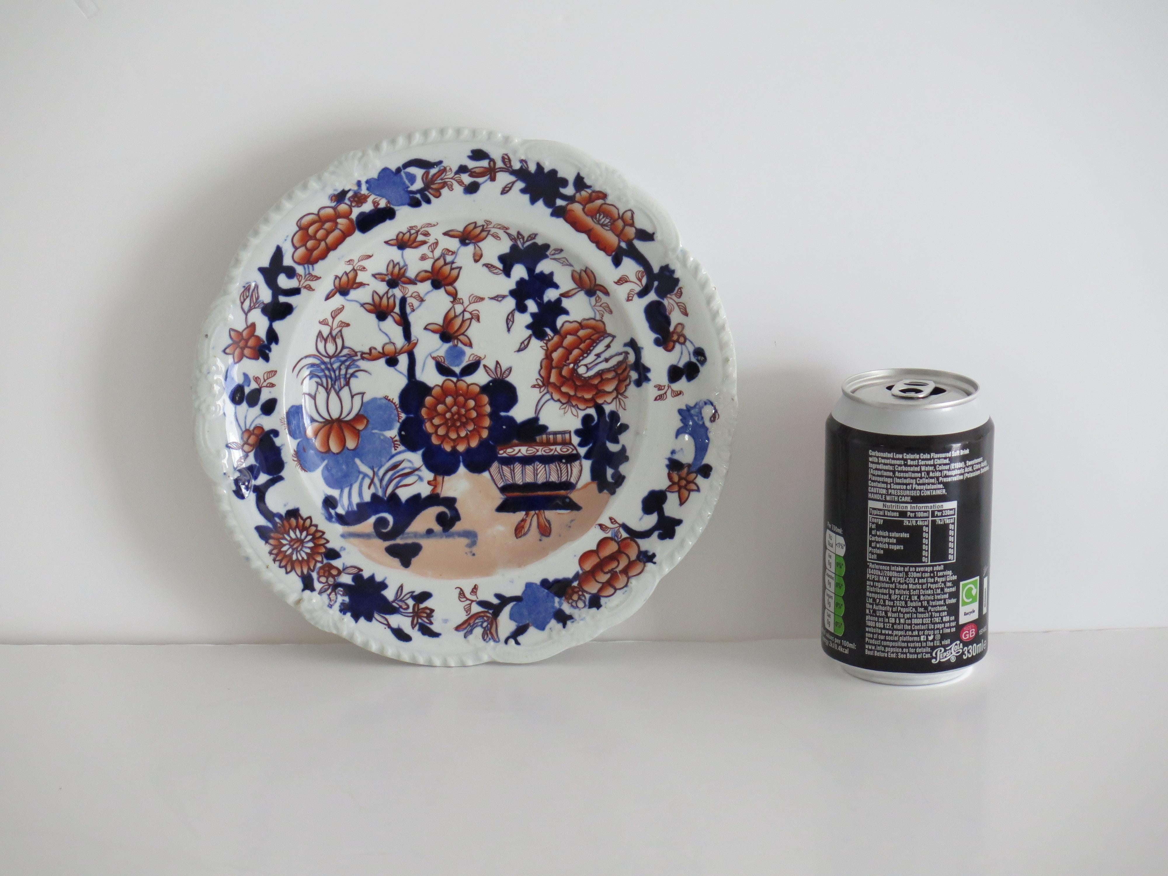 Set of TWO (A) Georgian Masons Ironstone Desert Plates Basket Japan Ptn, Ca 1818 For Sale 14