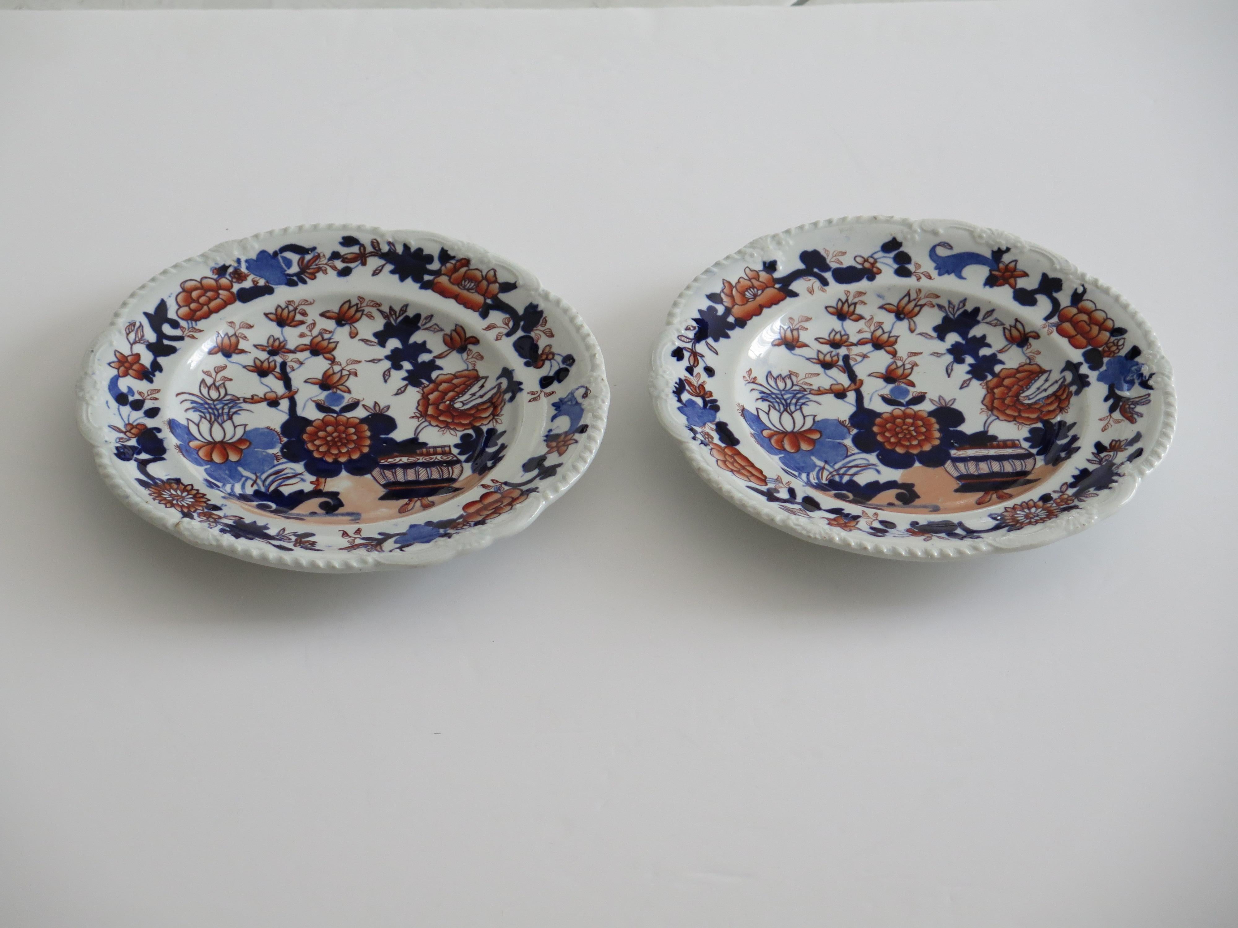 English Set of TWO (A) Georgian Masons Ironstone Desert Plates Basket Japan Ptn, Ca 1818 For Sale