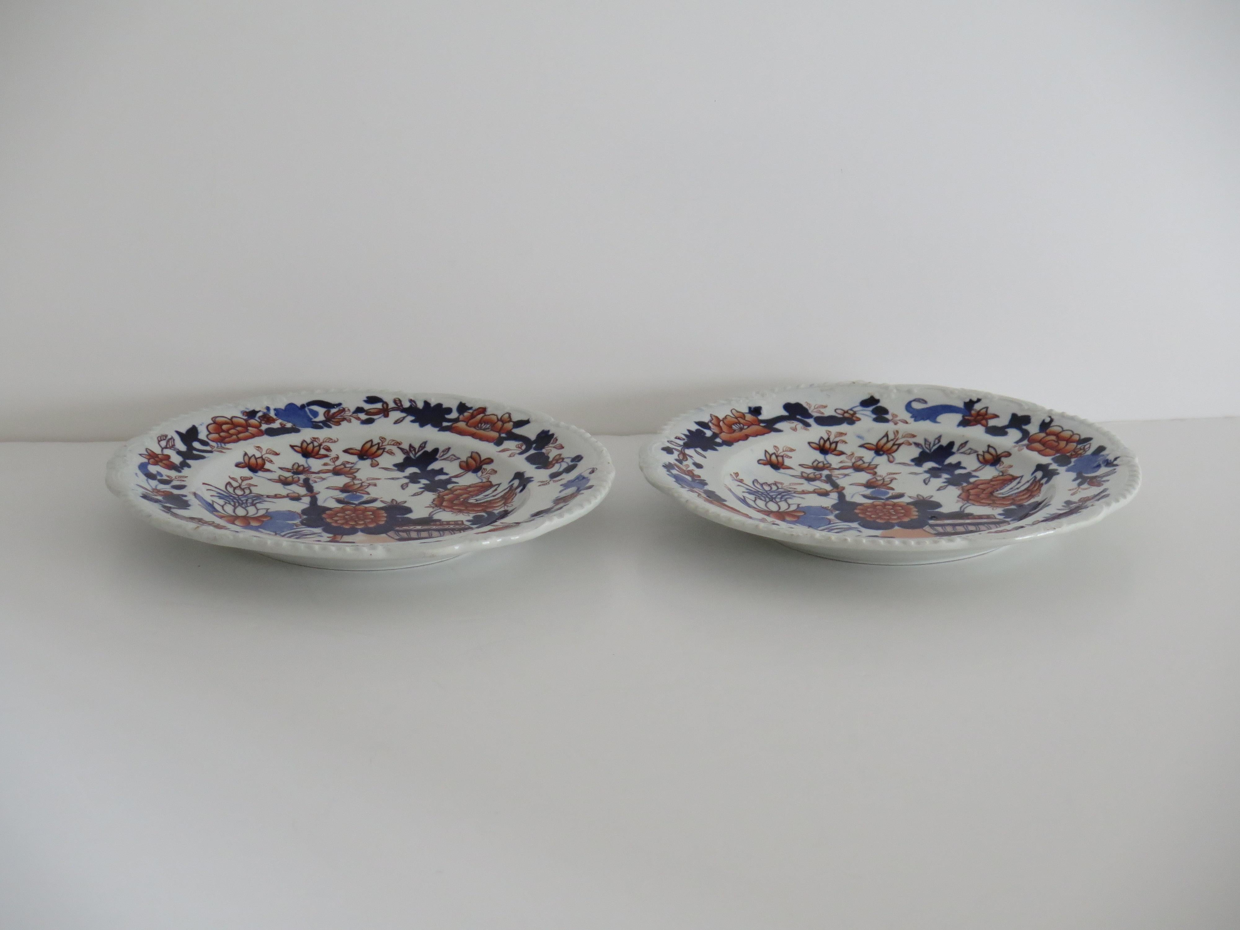 Hand-Painted Set of TWO (A) Georgian Masons Ironstone Desert Plates Basket Japan Ptn, Ca 1818 For Sale