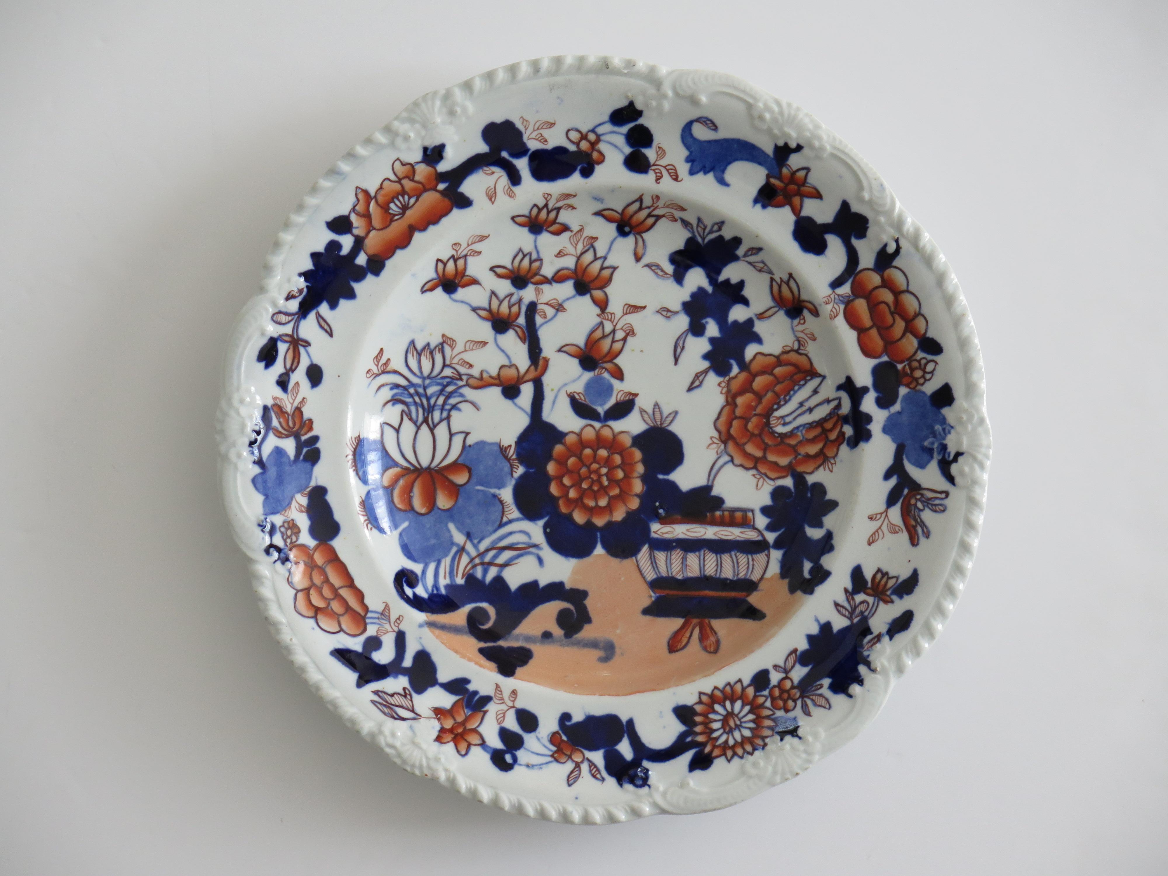 19th Century Set of TWO (A) Georgian Masons Ironstone Desert Plates Basket Japan Ptn, Ca 1818 For Sale
