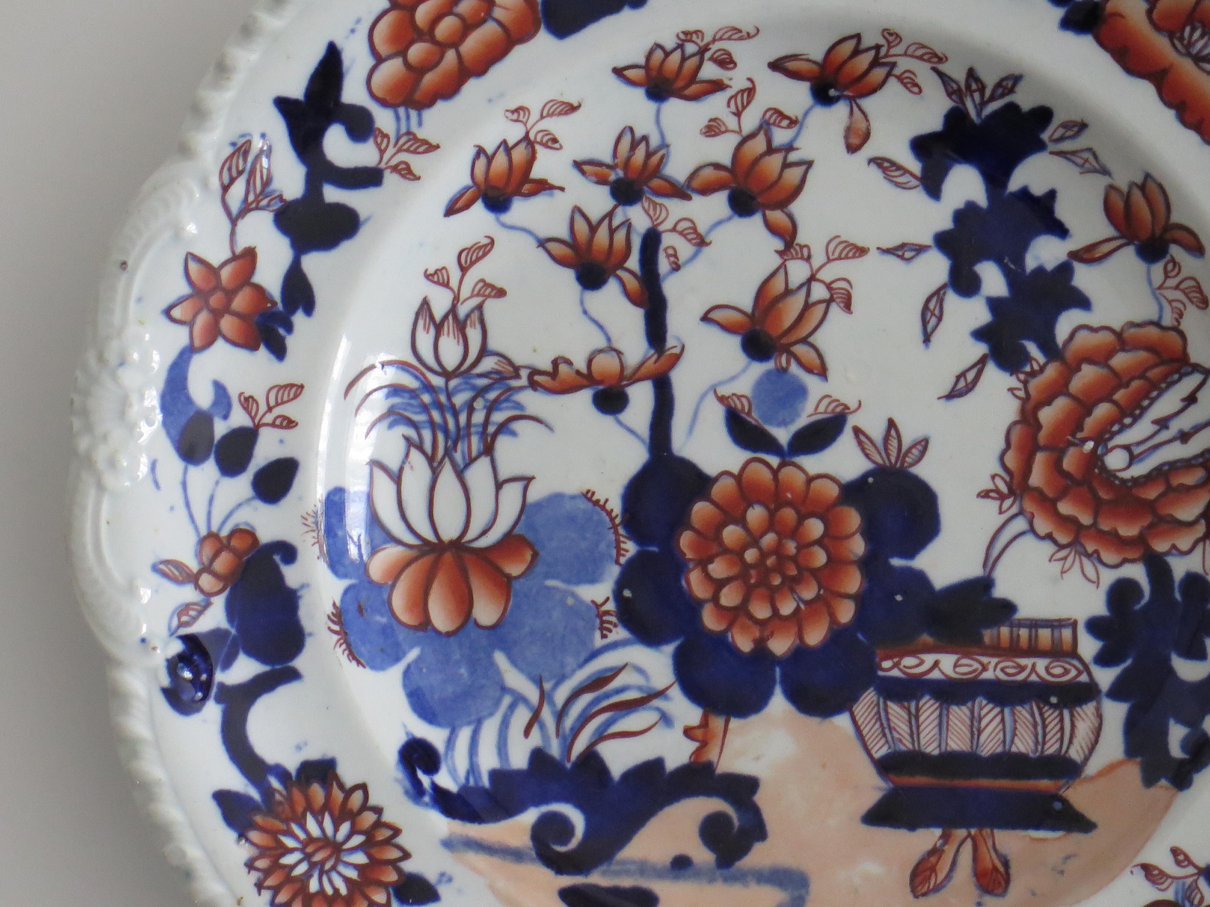 Set of TWO (A) Georgian Masons Ironstone Desert Plates Basket Japan Ptn, Ca 1818 For Sale 2