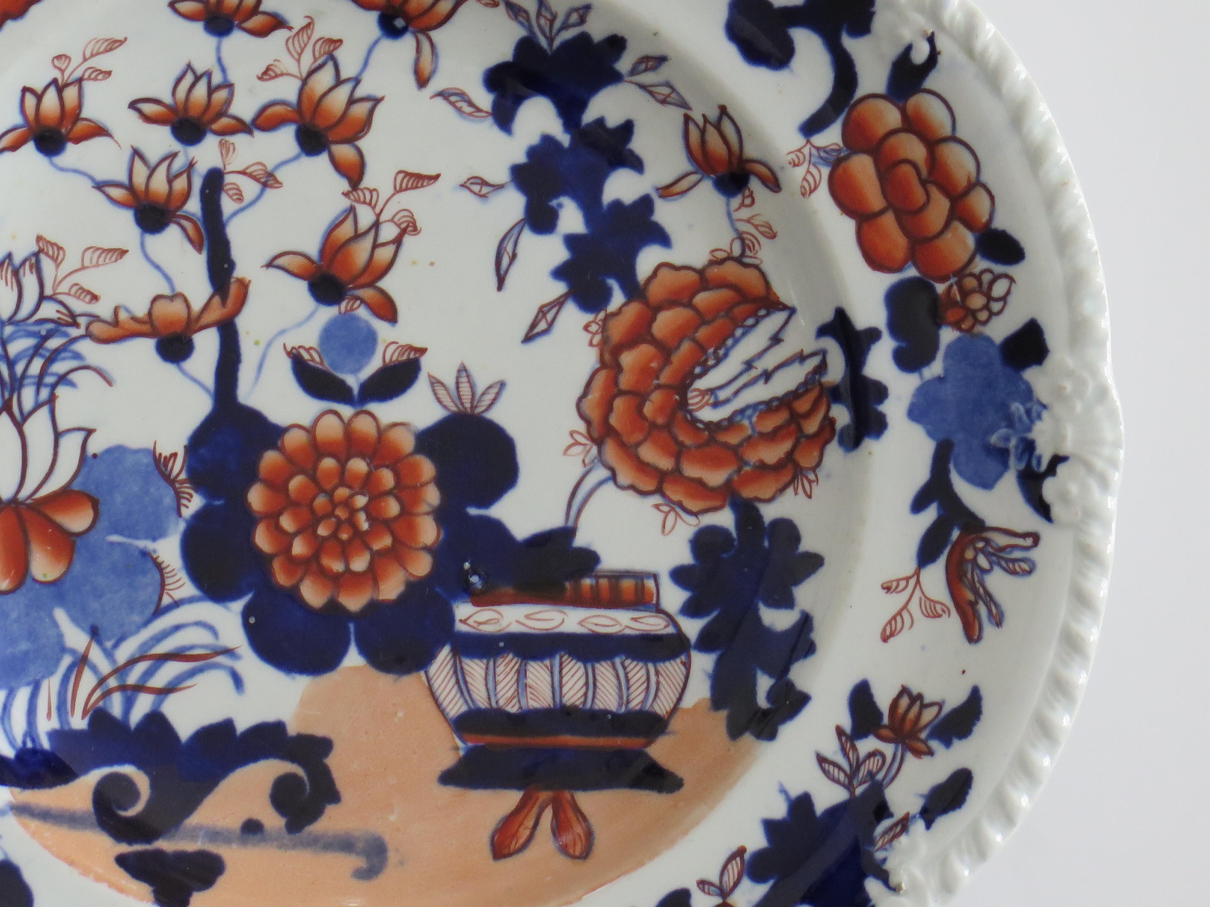 Set of TWO (A) Georgian Masons Ironstone Desert Plates Basket Japan Ptn, Ca 1818 For Sale 3