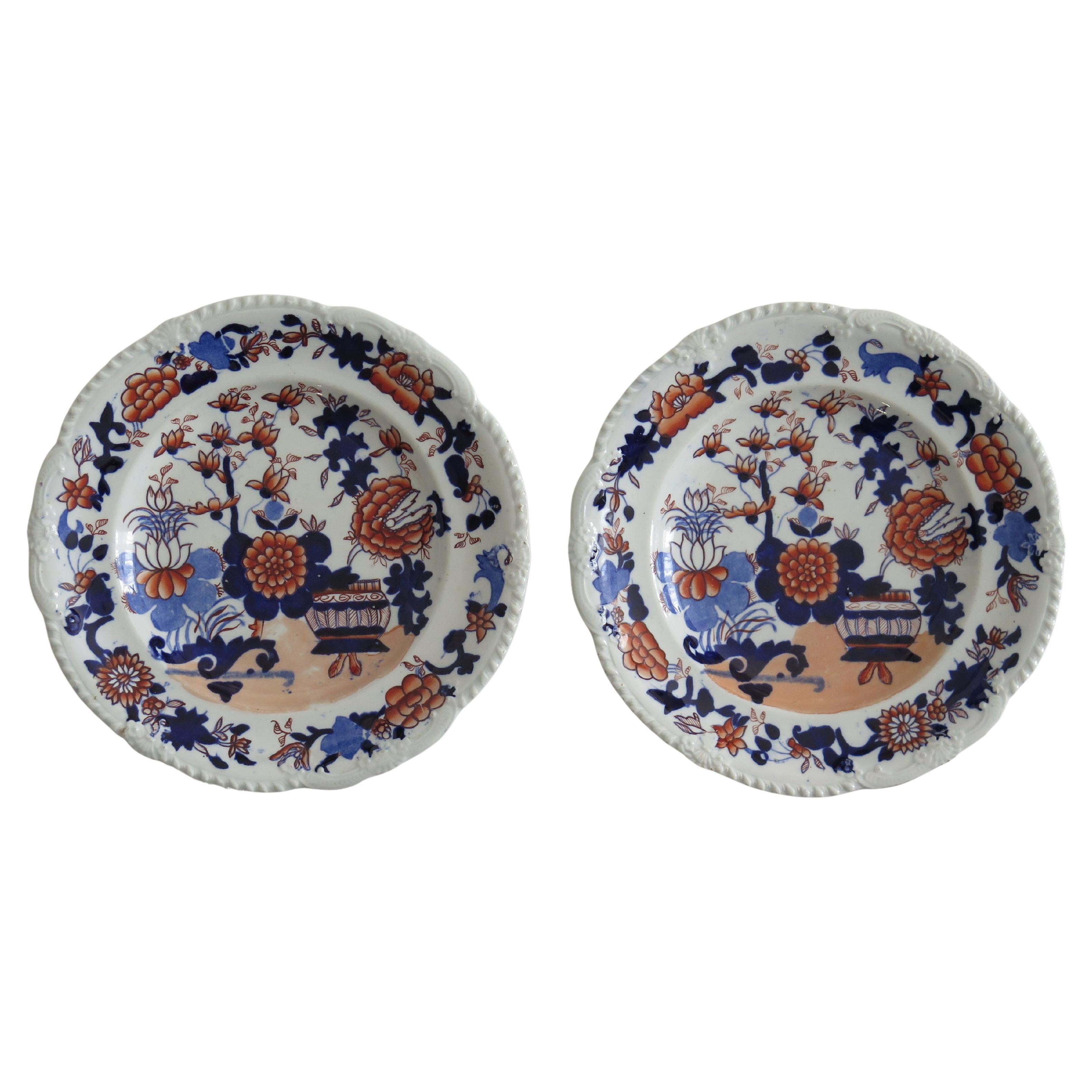 Ensemble de DEUX (A) assiettes à dessert géorgiennes Mason's Ironstone Basket Japan Ptn, Ca 1818