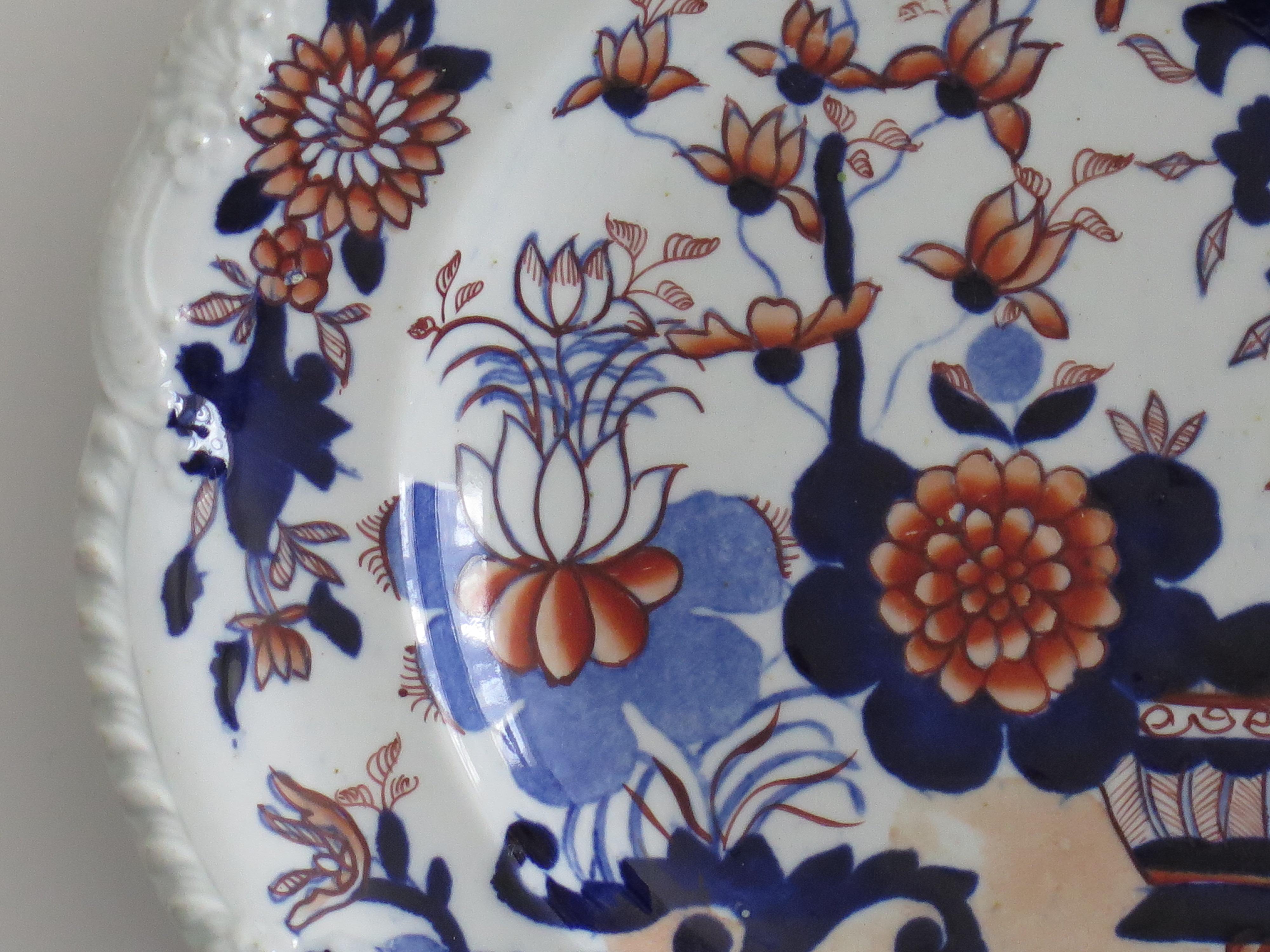 Set of TWO (B) Georgian Masons Ironstone Desert Plates Basket Japan Ptn, Ca 1818 en vente 2