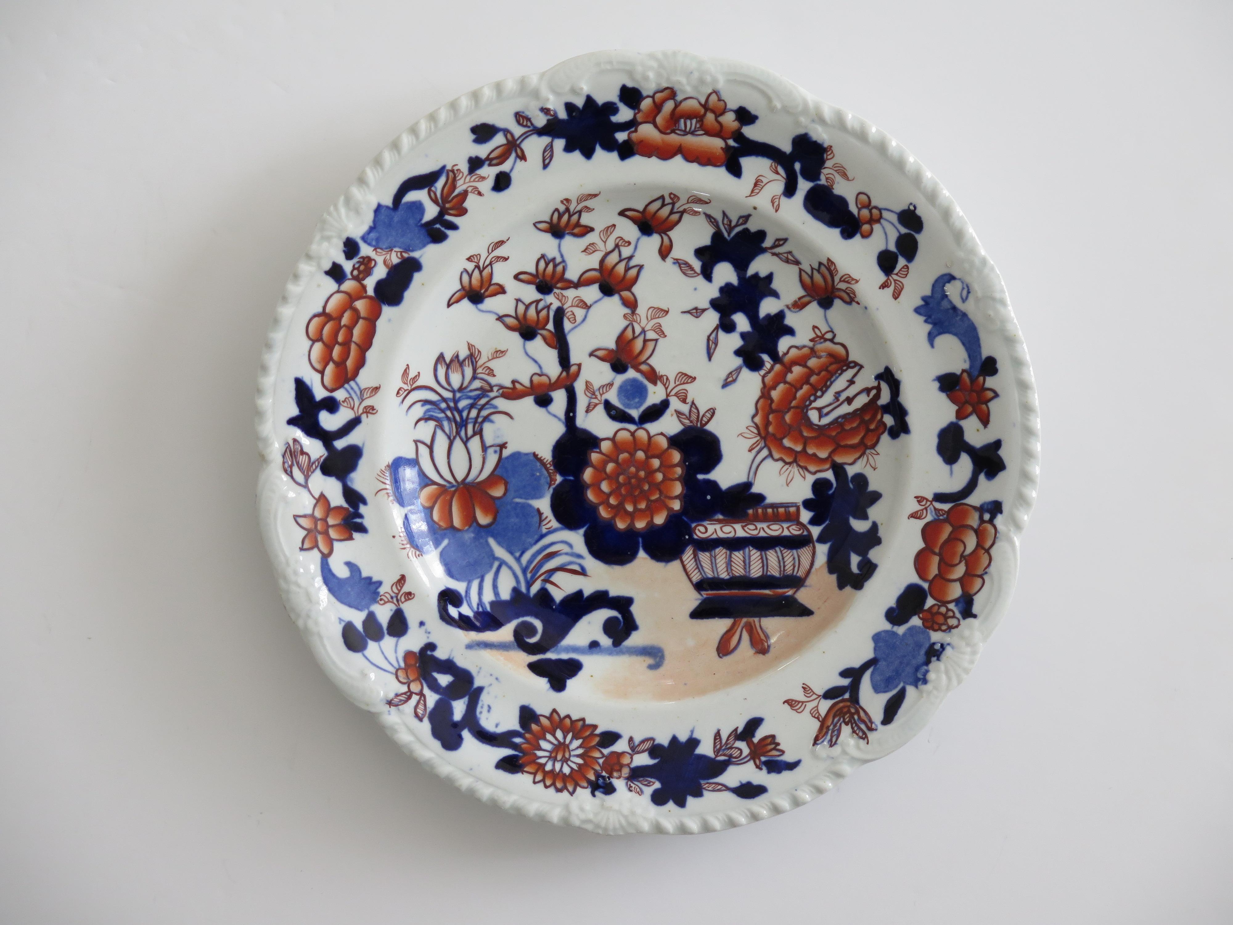 Set of TWO (B) Georgian Masons Ironstone Desert Plates Basket Japan Ptn, Ca 1818 en vente 3