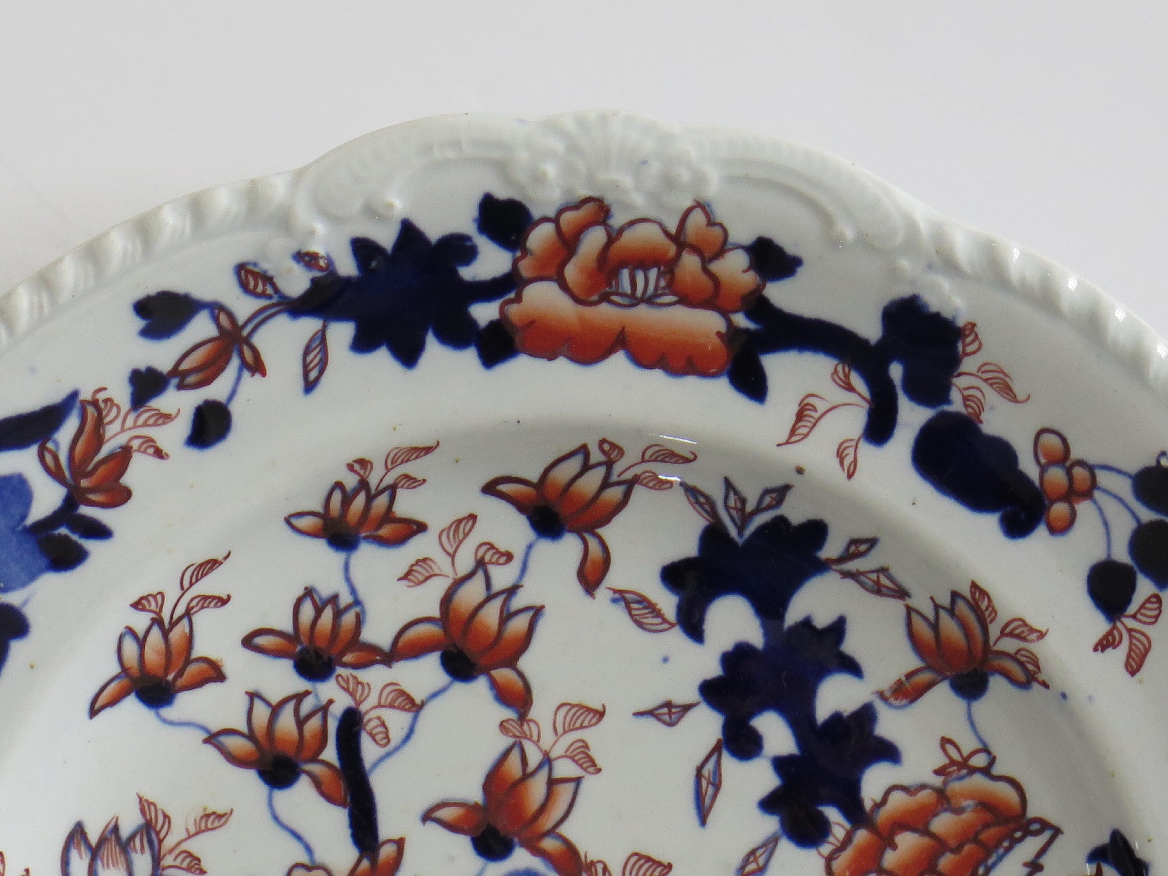 Set of TWO (B) Georgian Masons Ironstone Desert Plates Basket Japan Ptn, Ca 1818 en vente 4