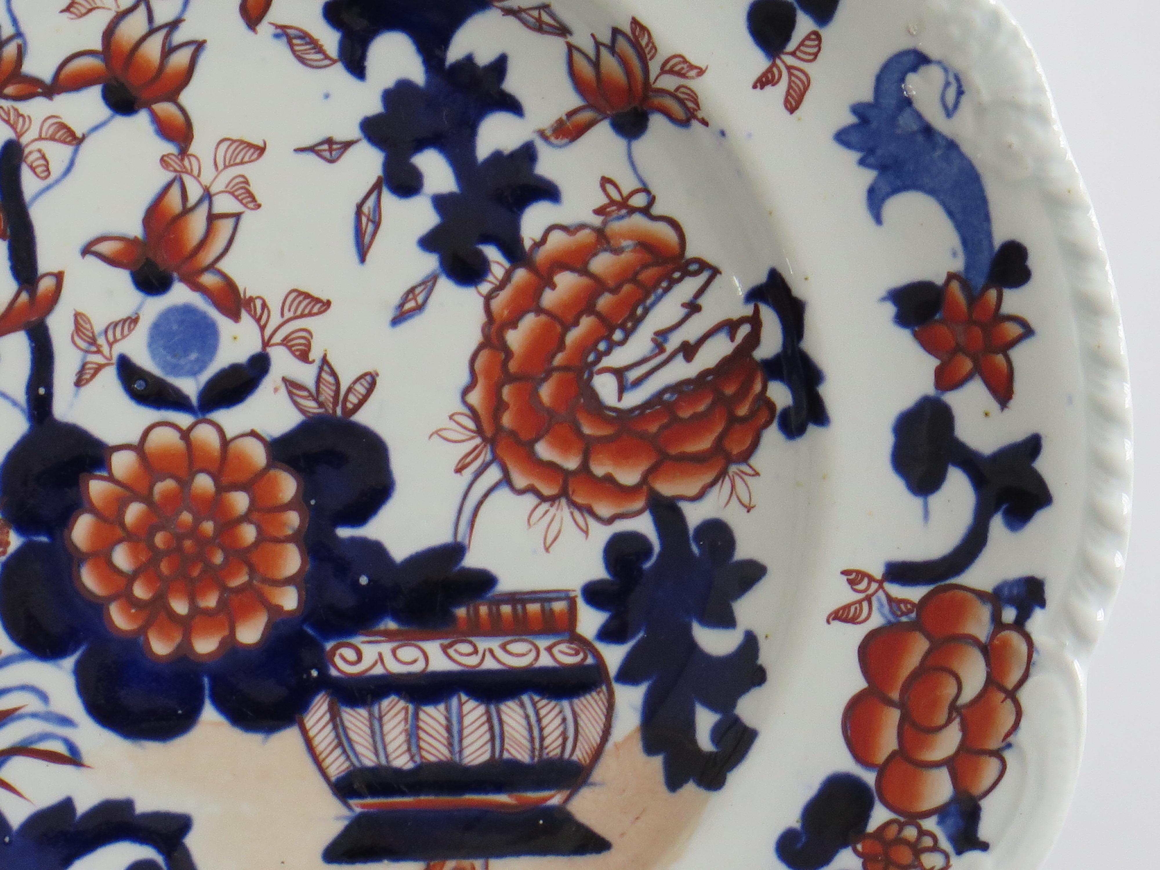 Set of TWO (B) Georgian Masons Ironstone Desert Plates Basket Japan Ptn, Ca 1818 en vente 5
