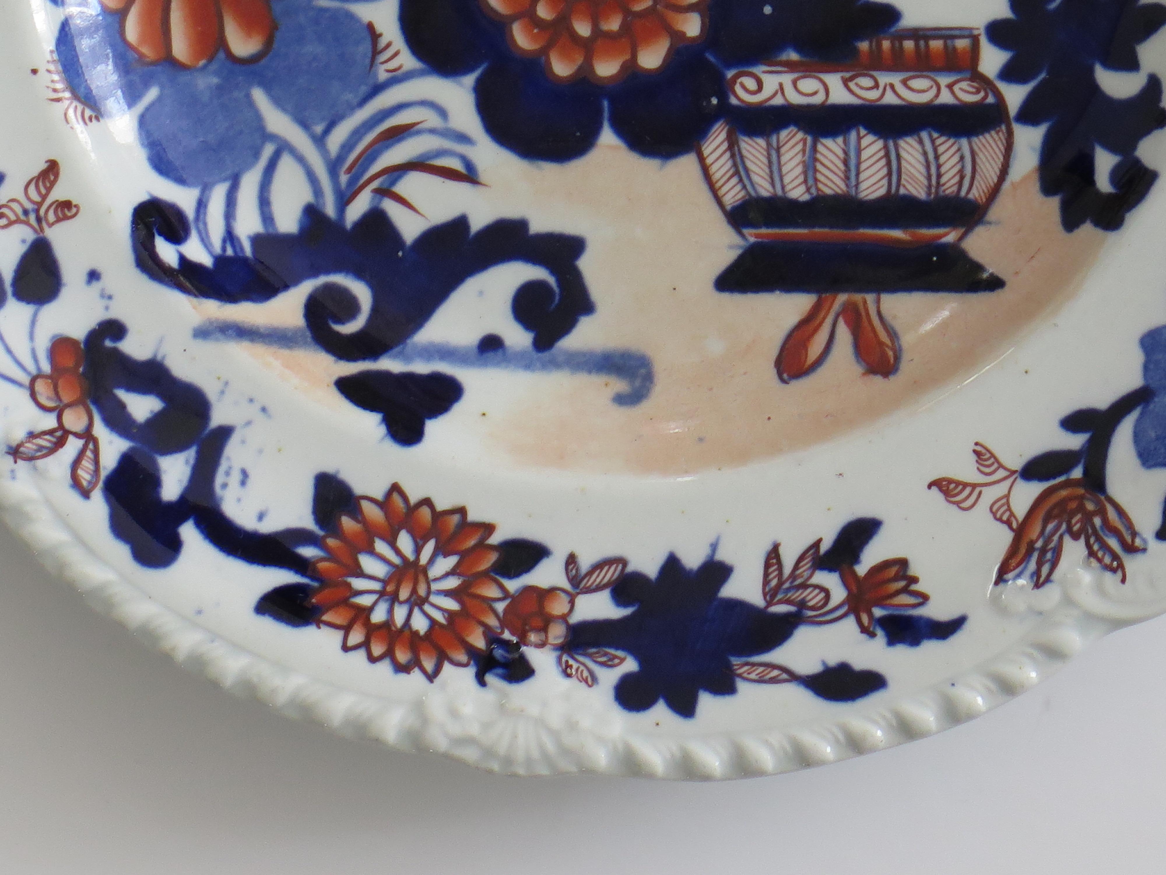 Set of TWO (B) Georgian Masons Ironstone Desert Plates Basket Japan Ptn, Ca 1818 en vente 6