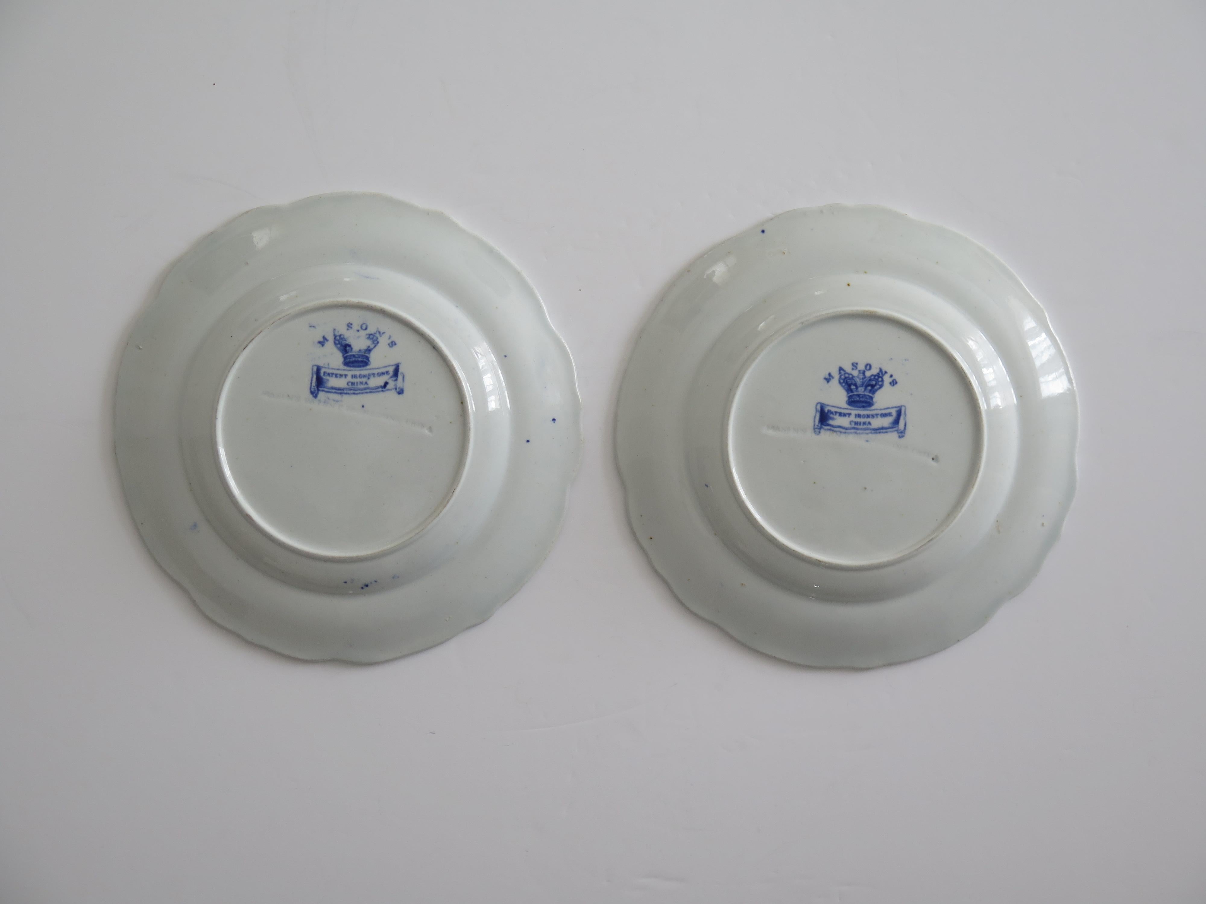 Set of TWO (B) Georgian Masons Ironstone Desert Plates Basket Japan Ptn, Ca 1818 en vente 7