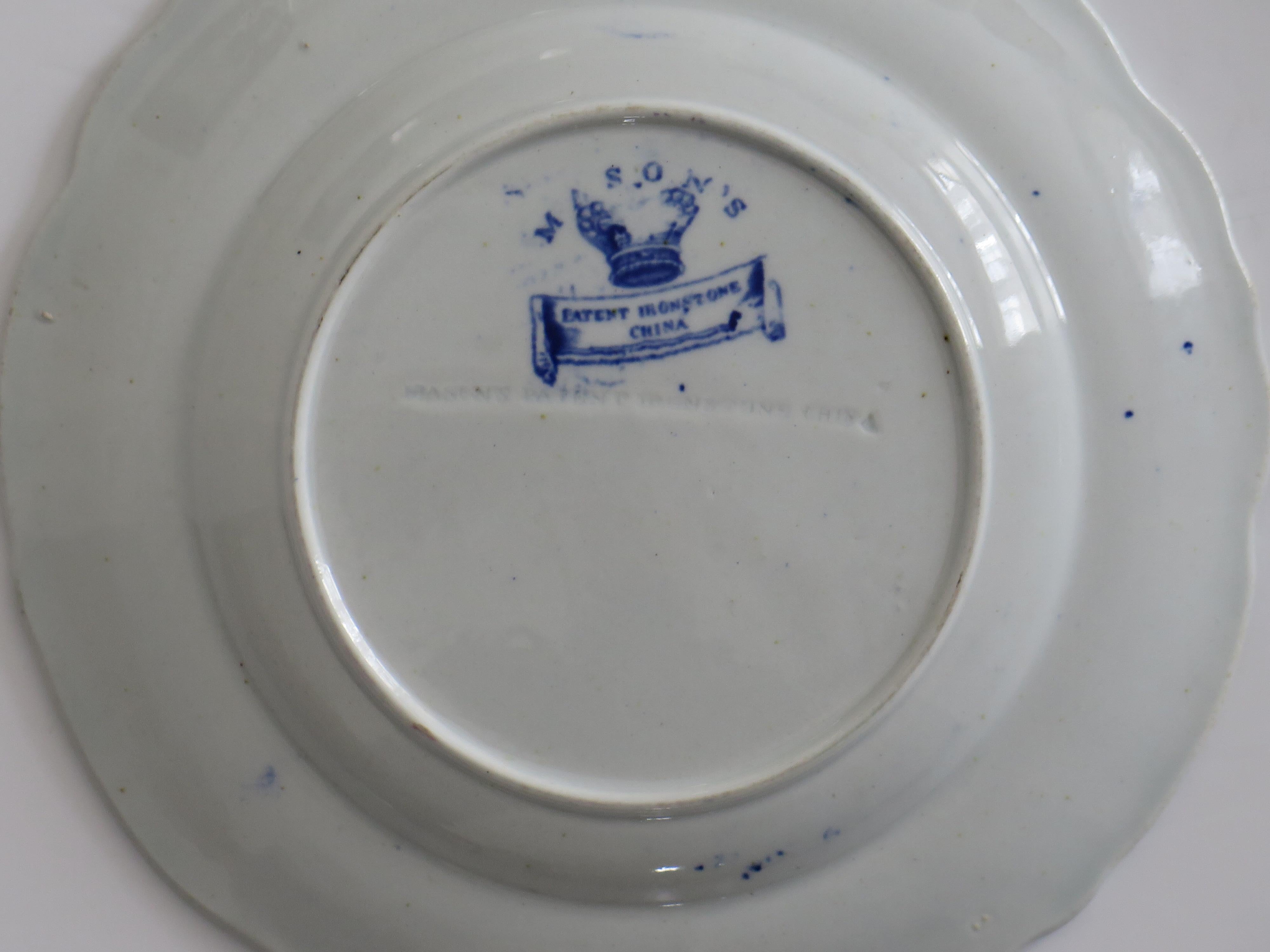 Set of TWO (B) Georgian Masons Ironstone Desert Plates Basket Japan Ptn, Ca 1818 en vente 8
