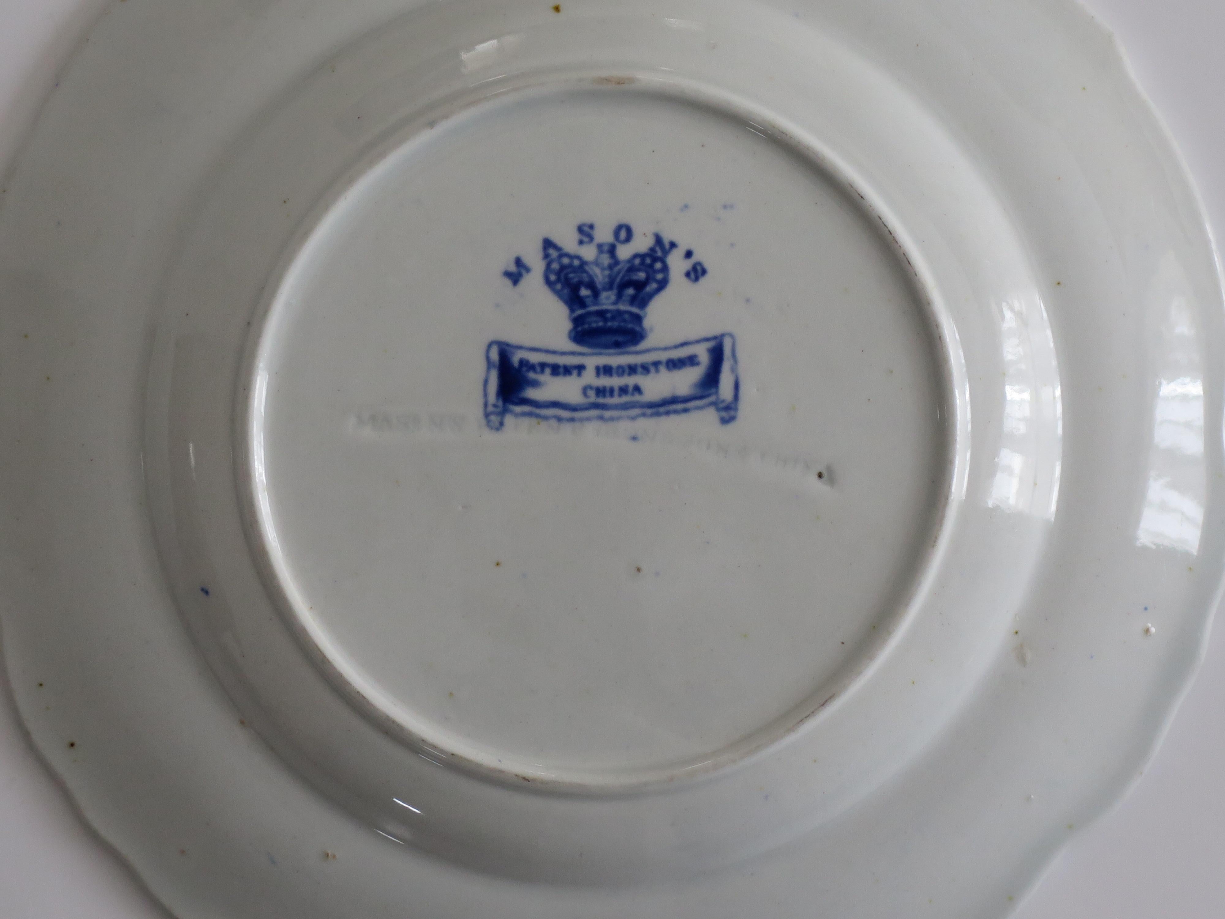 Set of TWO (B) Georgian Masons Ironstone Desert Plates Basket Japan Ptn, Ca 1818 en vente 9