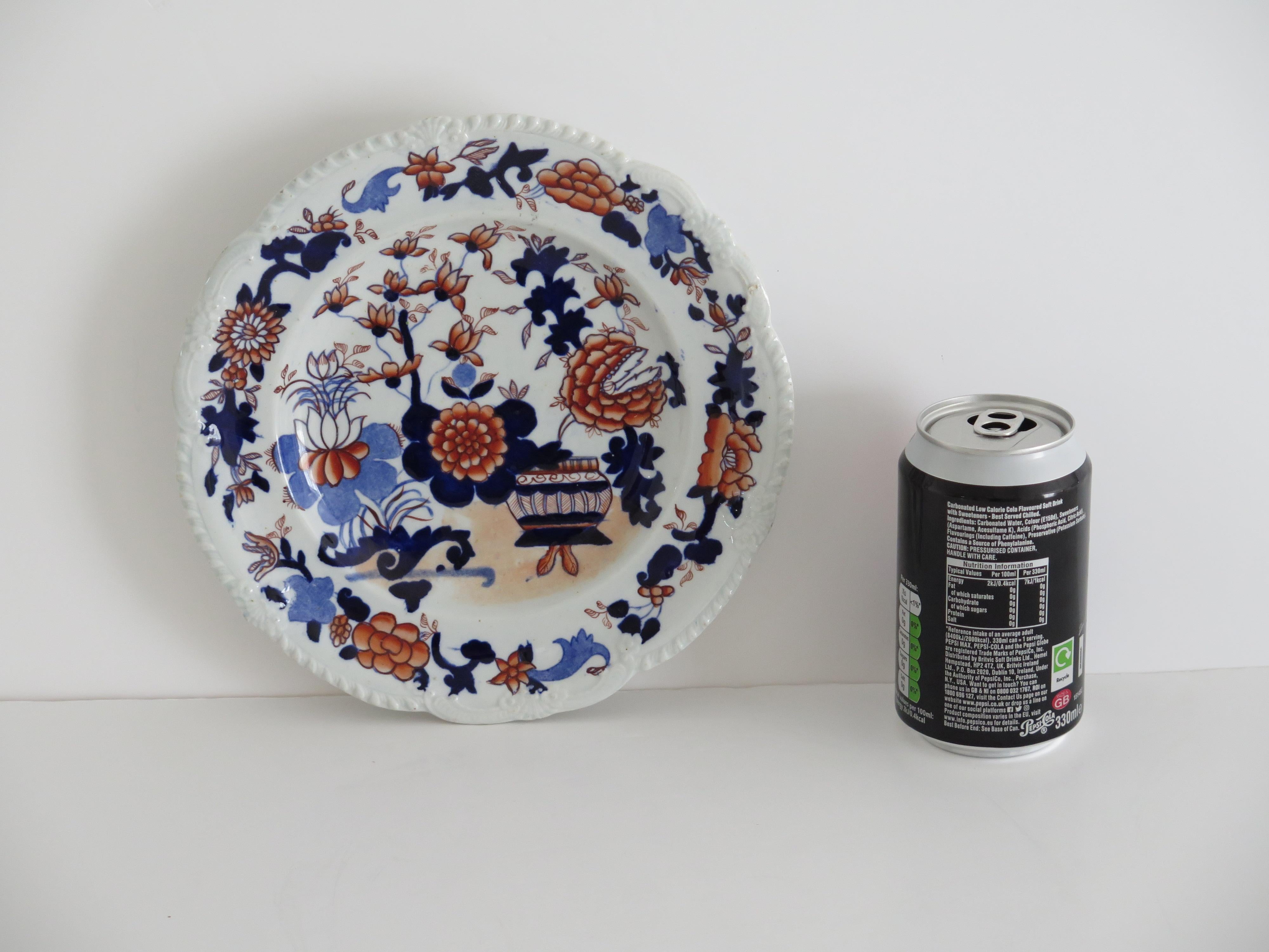 Set of TWO (B) Georgian Masons Ironstone Desert Plates Basket Japan Ptn, Ca 1818 en vente 10
