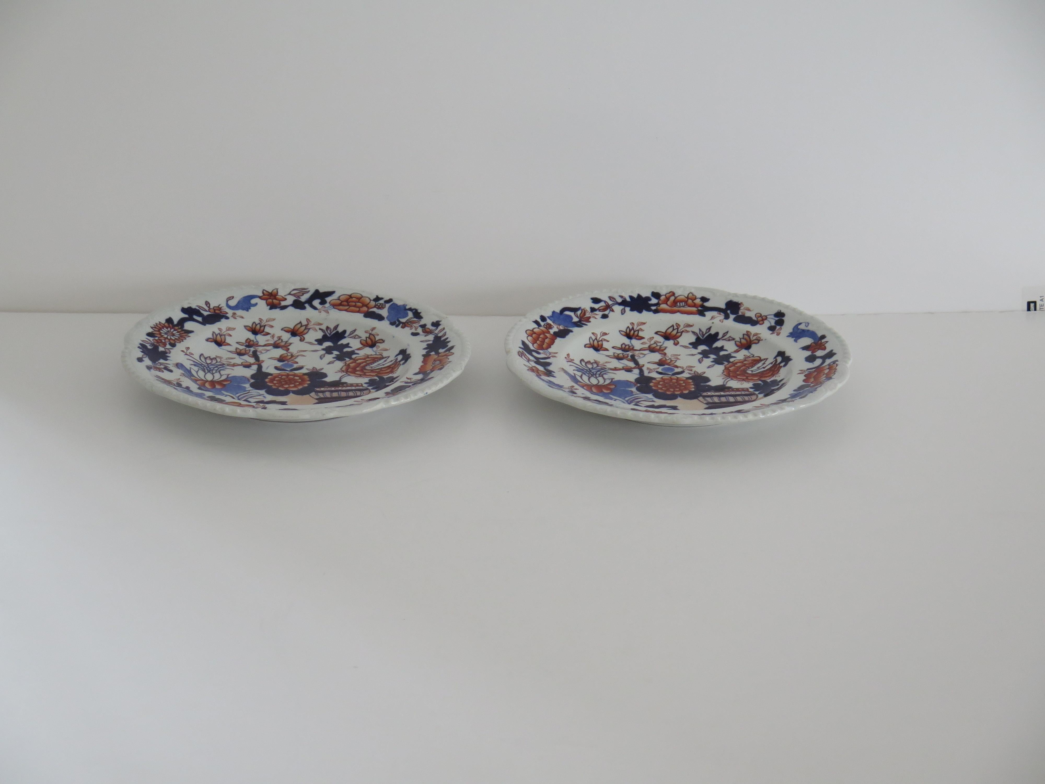 Anglais Set of TWO (B) Georgian Masons Ironstone Desert Plates Basket Japan Ptn, Ca 1818 en vente