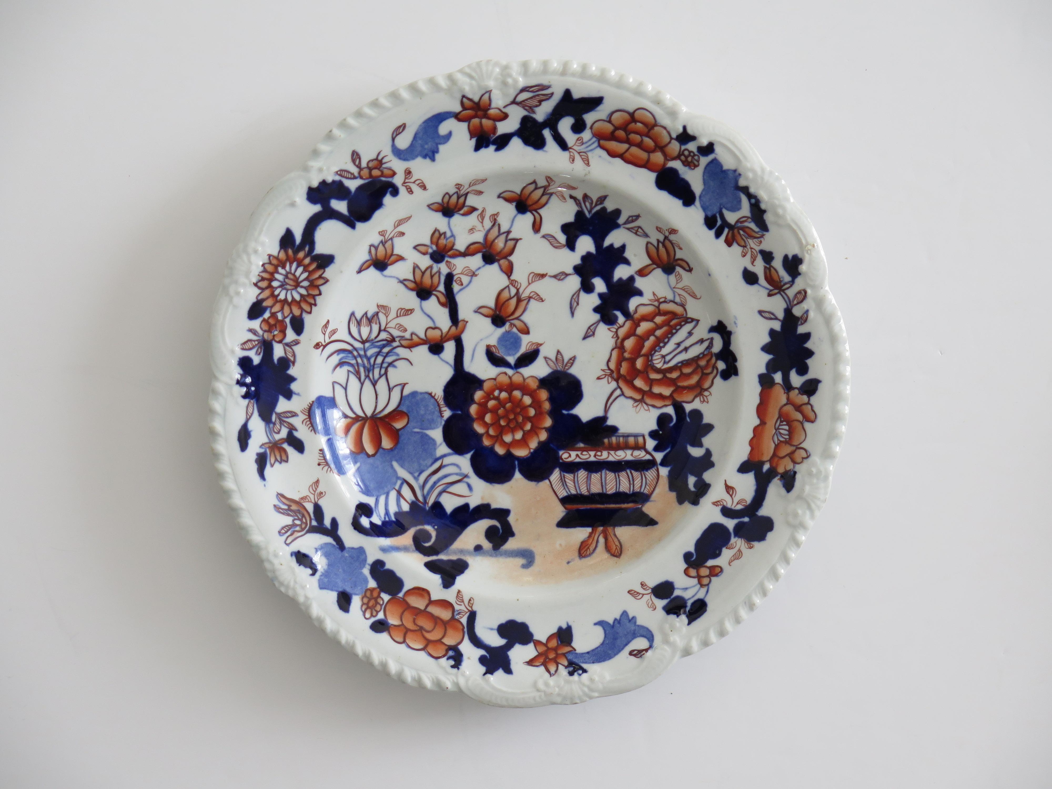 Peint à la main Set of TWO (B) Georgian Masons Ironstone Desert Plates Basket Japan Ptn, Ca 1818 en vente