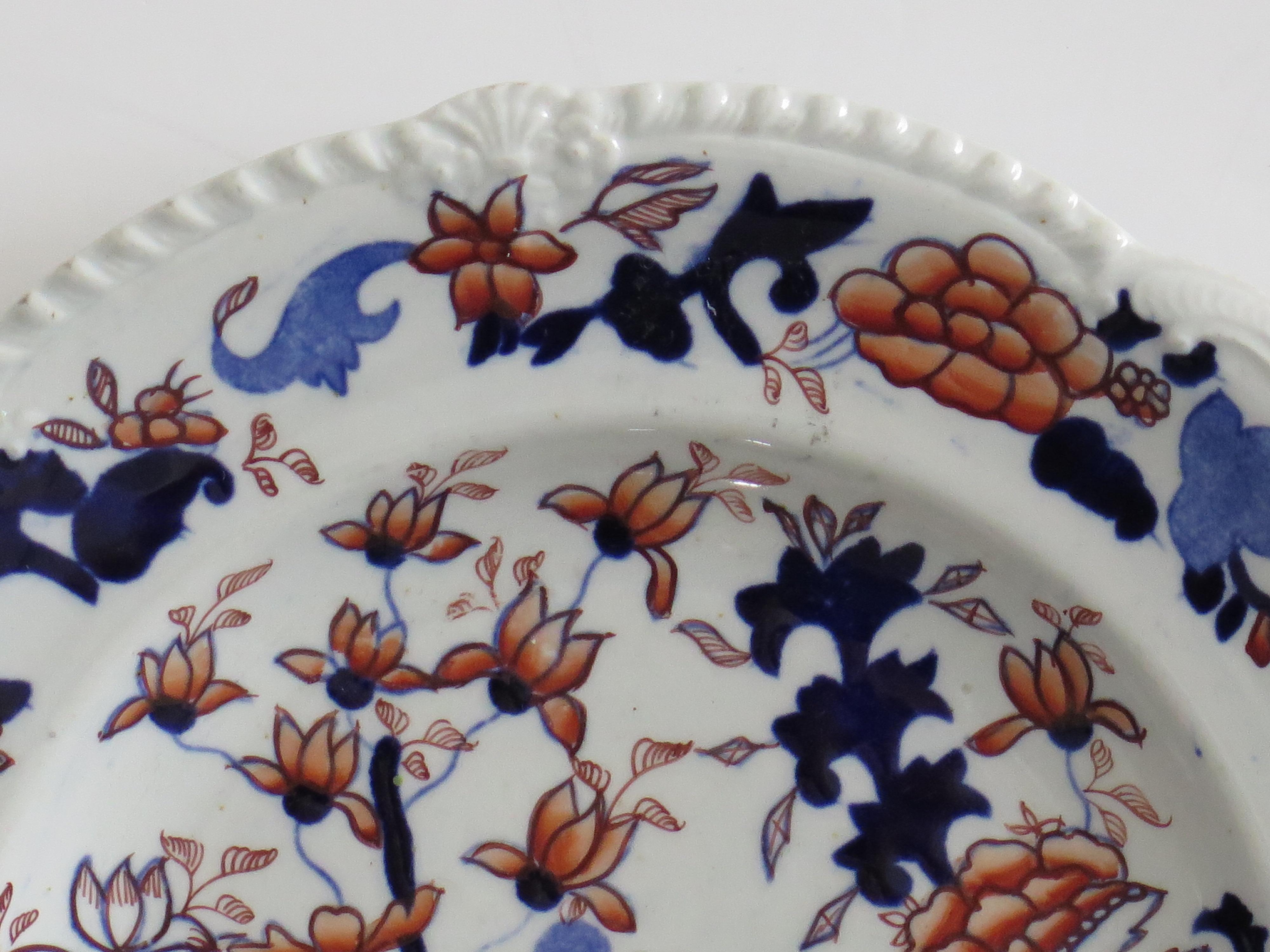 Set of TWO (B) Georgian Masons Ironstone Desert Plates Basket Japan Ptn, Ca 1818 Bon état - En vente à Lincoln, Lincolnshire