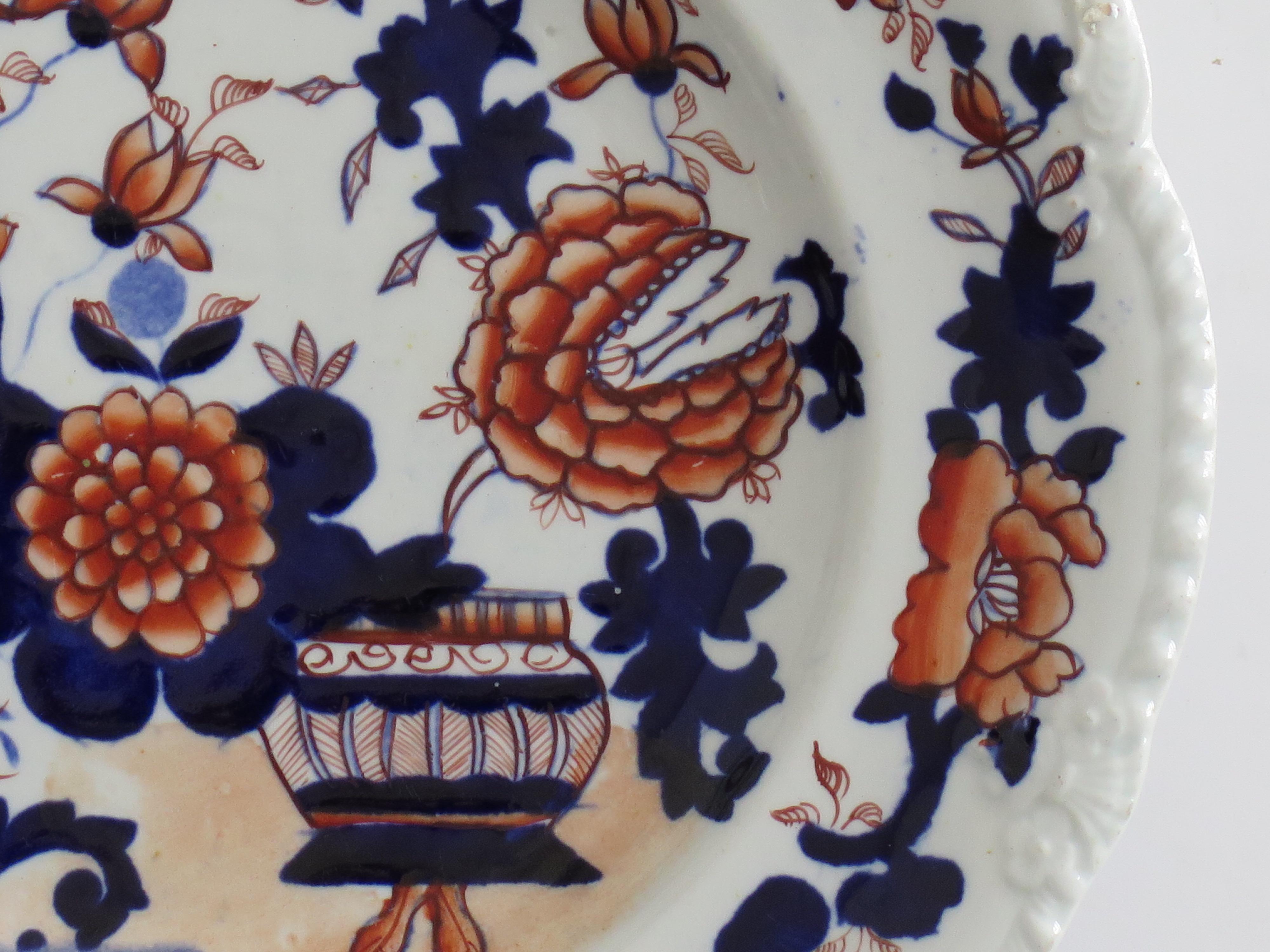 XIXe siècle Set of TWO (B) Georgian Masons Ironstone Desert Plates Basket Japan Ptn, Ca 1818 en vente