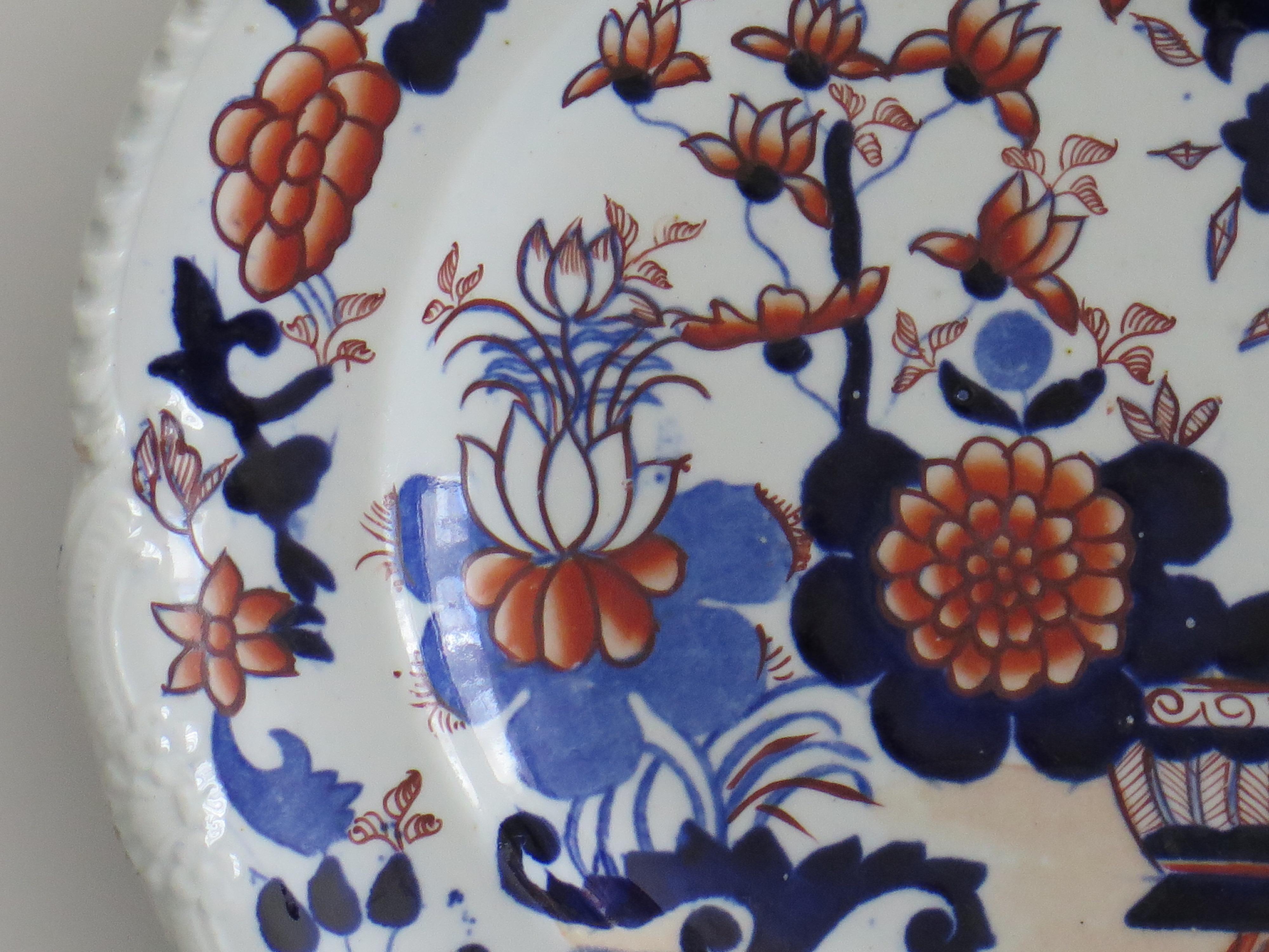 Terre de fer Set of TWO (B) Georgian Masons Ironstone Desert Plates Basket Japan Ptn, Ca 1818 en vente