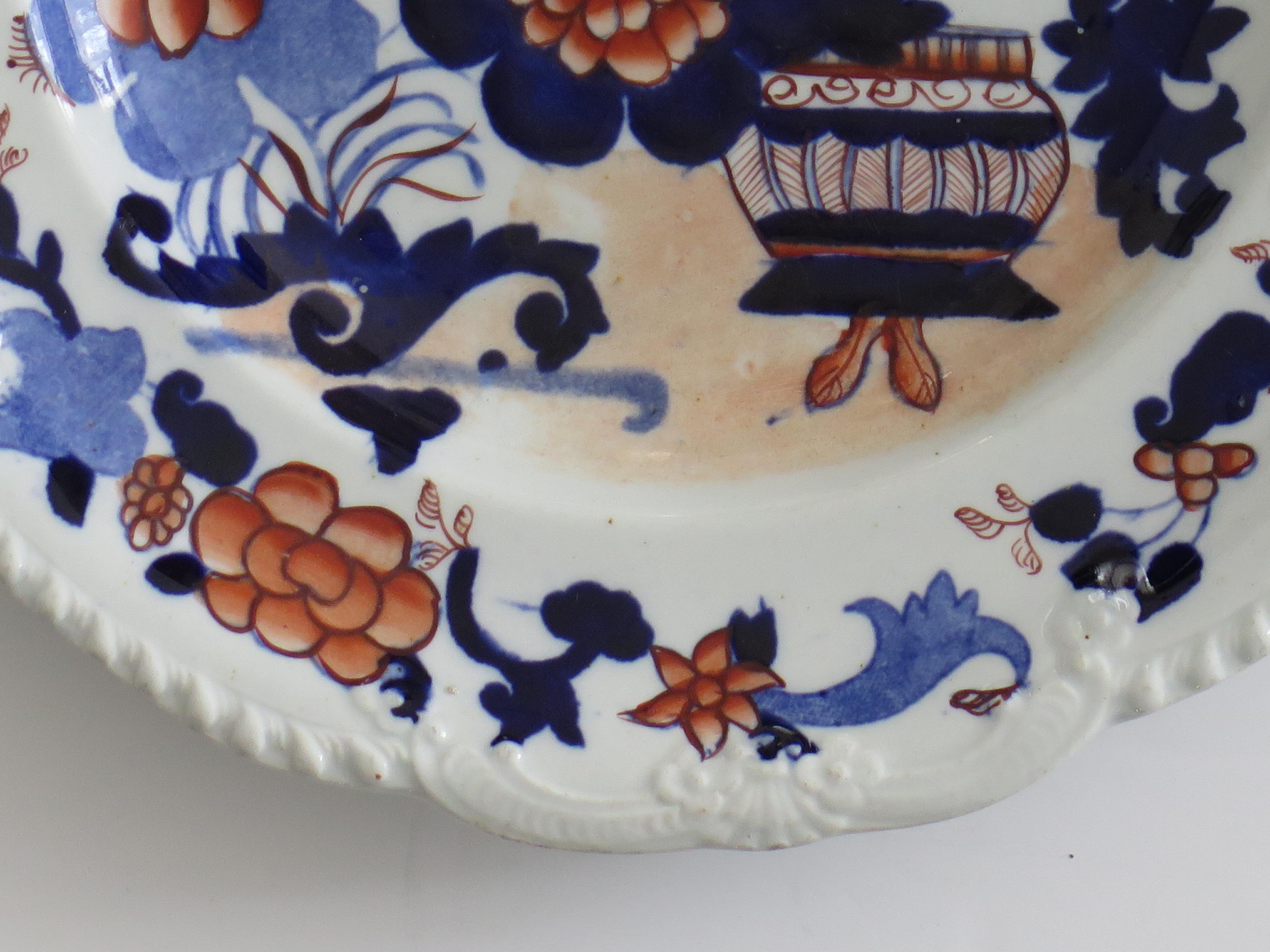 Set of TWO (B) Georgian Masons Ironstone Desert Plates Basket Japan Ptn, Ca 1818 en vente 1