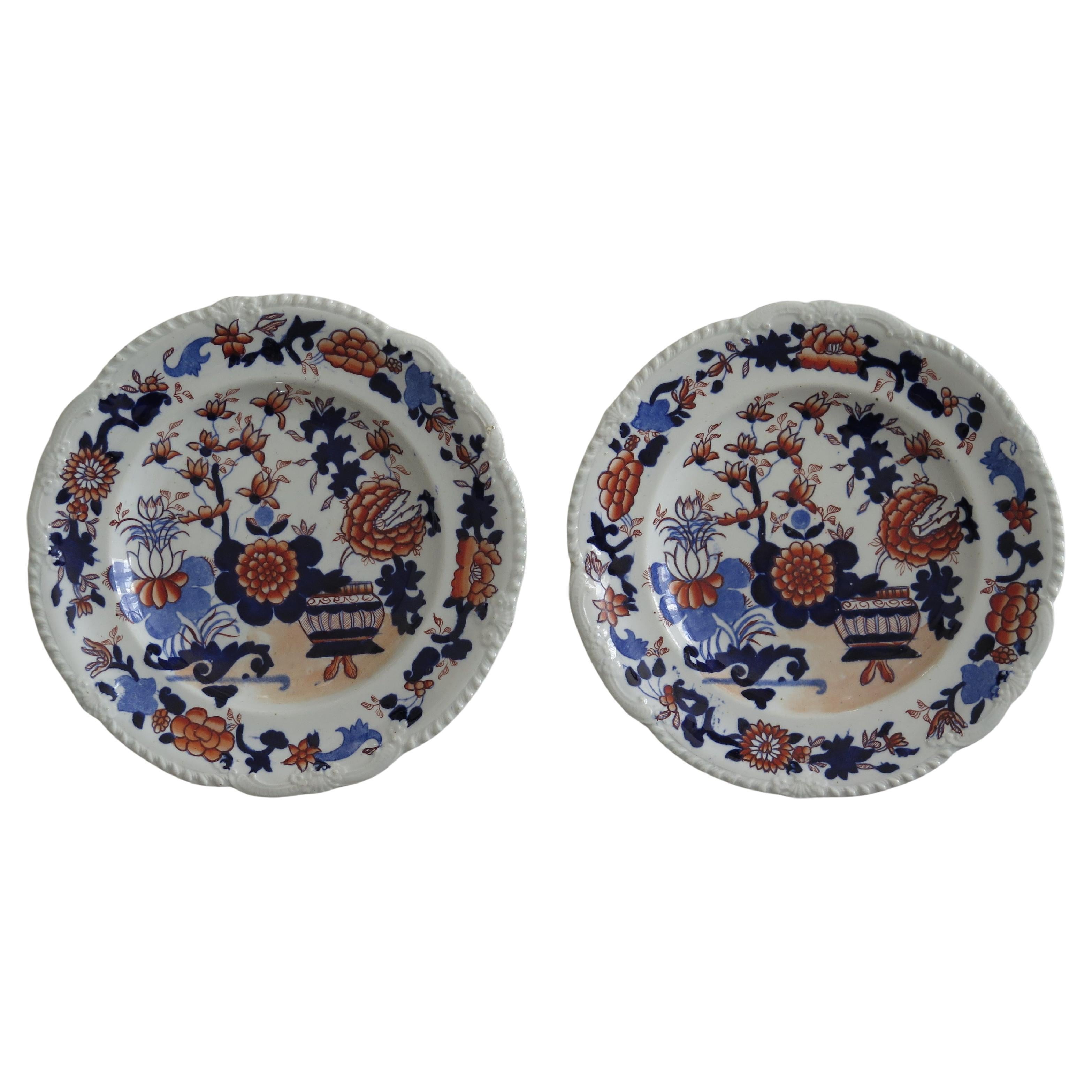 Set of TWO (B) Georgian Masons Ironstone Desert Plates Basket Japan Ptn, Ca 1818 en vente